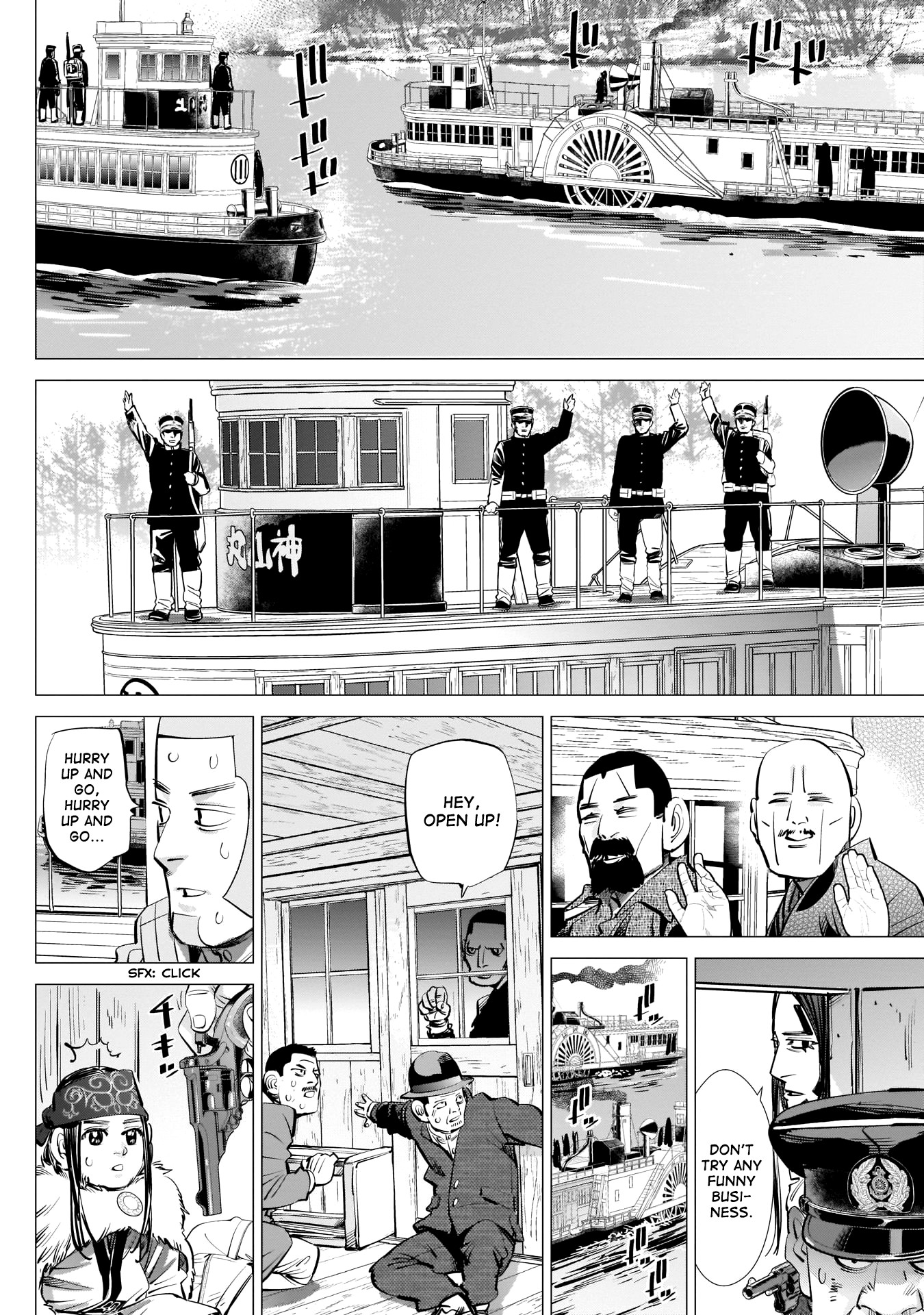 Golden Kamui Chapter 235 page 6 - Chapter 235: The Postman From Hell