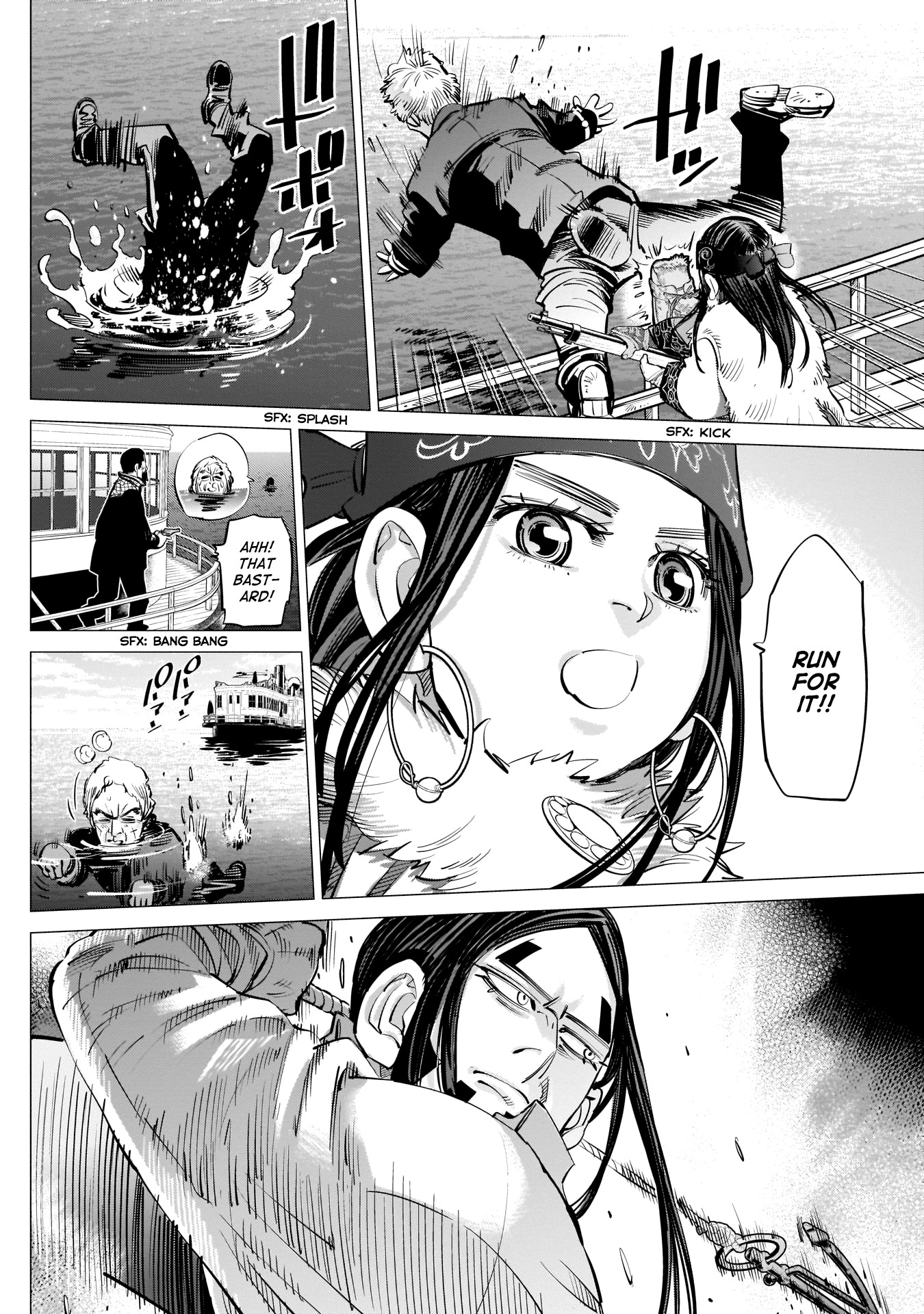 Golden Kamui Chapter 236 page 4 - Chapter 236: King