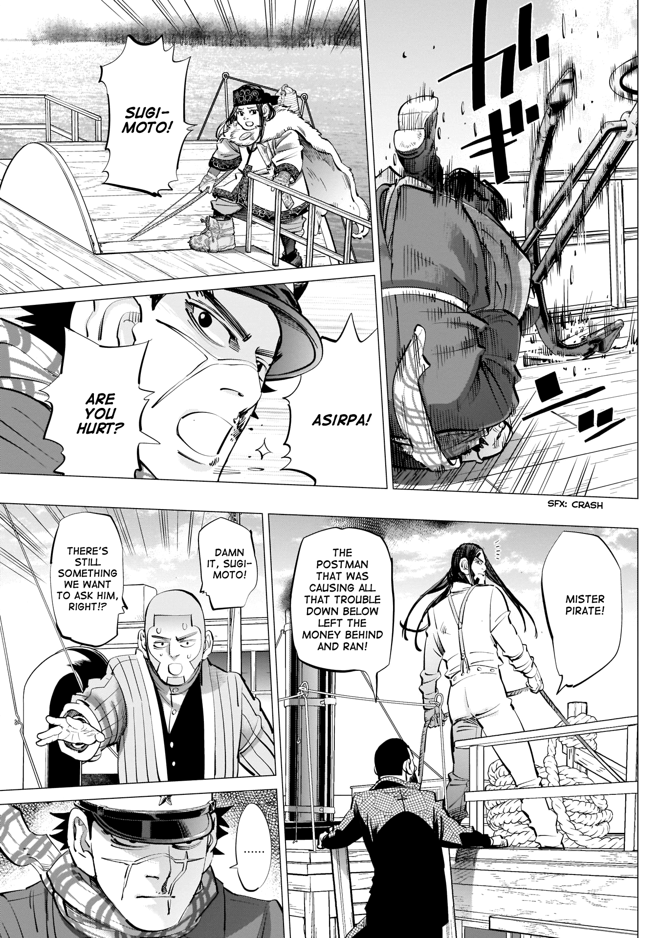 Golden Kamui Chapter 236 page 5 - Chapter 236: King