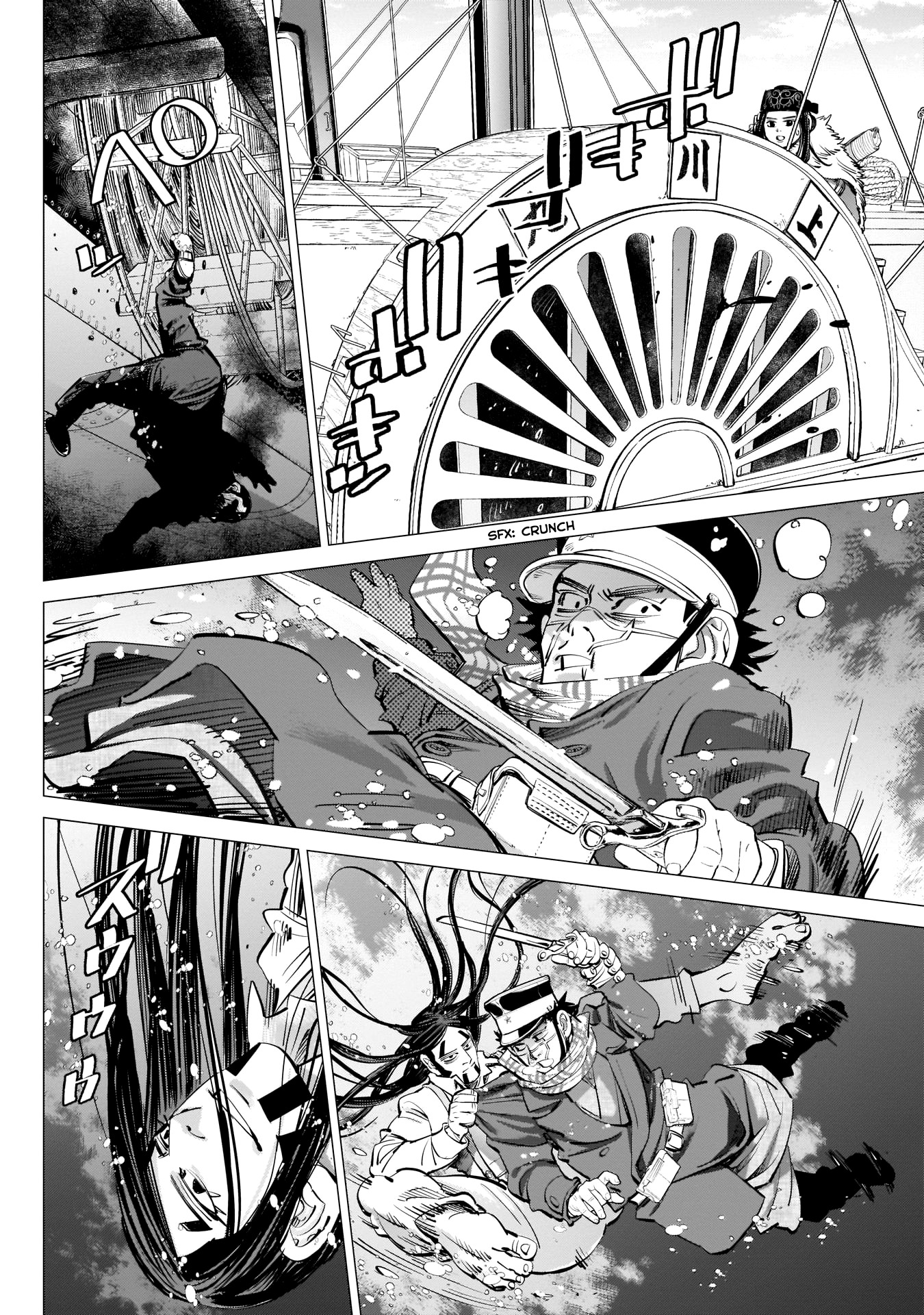 Golden Kamui Chapter 237 page 8 - Chapter 237: Underwater Breath-Holding Contest