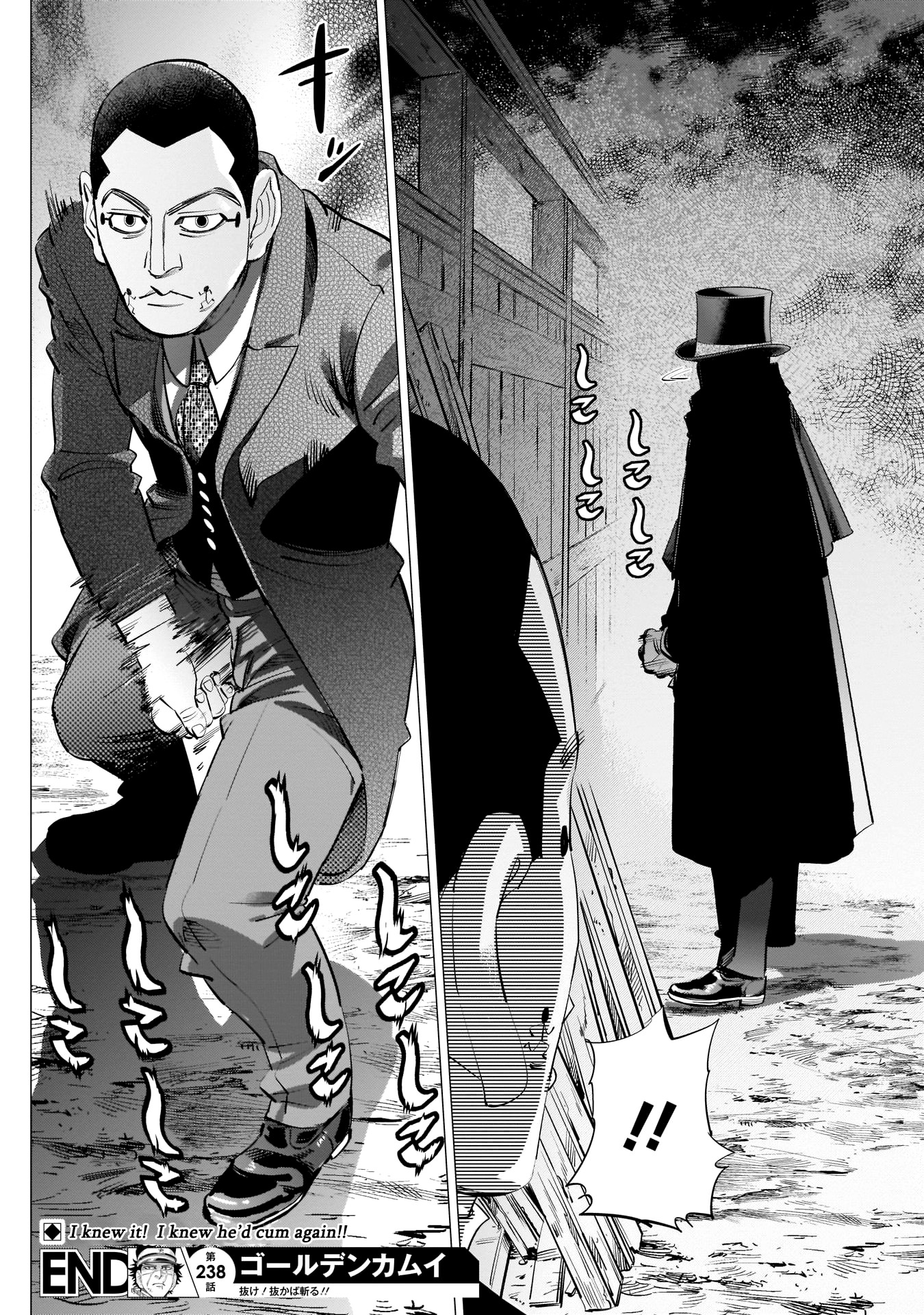 Golden Kamui Chapter 238 page 18 - Chapter 238: For The Person You Like