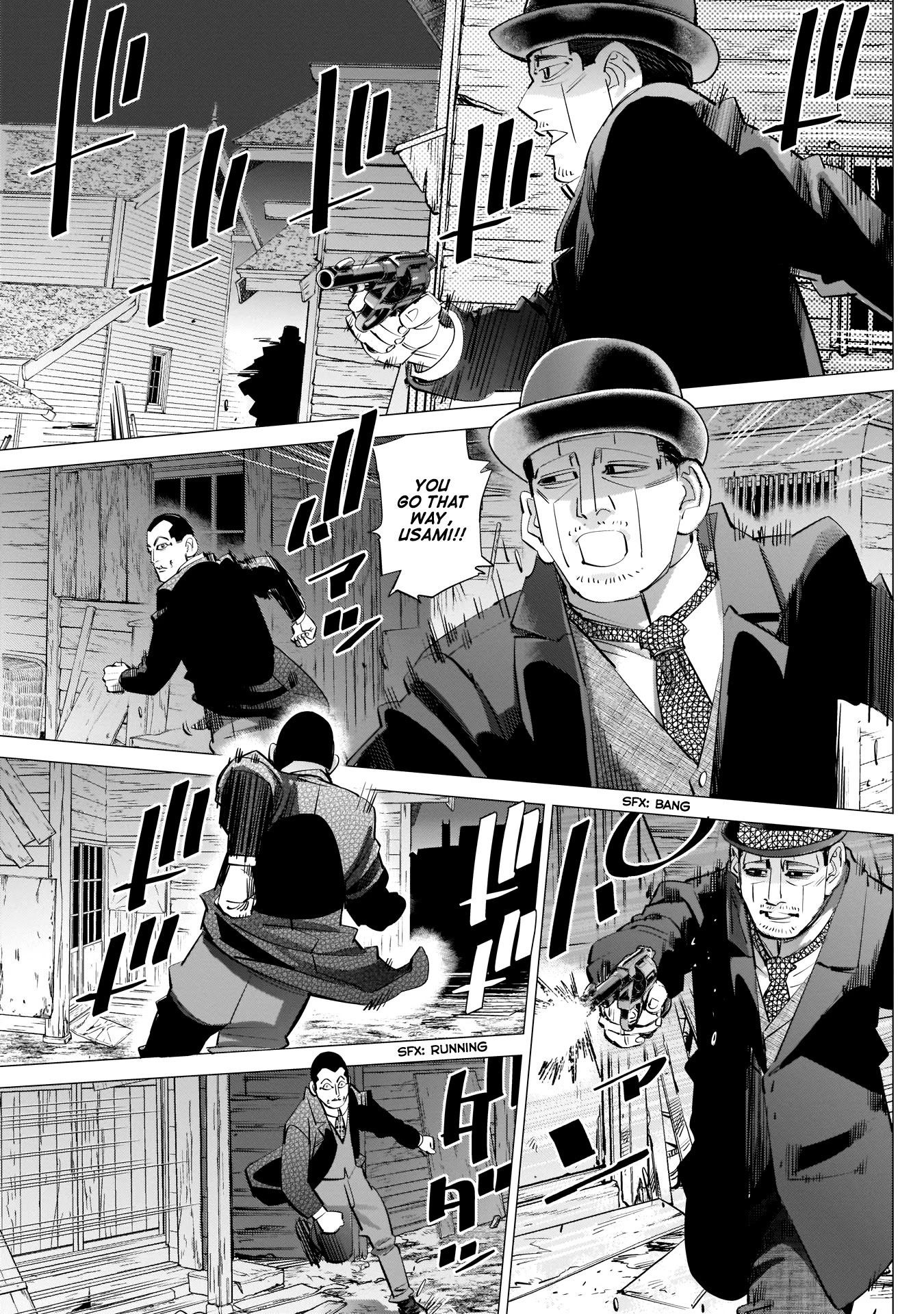 Golden Kamui Chapter 239 page 5 - Chapter 239: Discharge