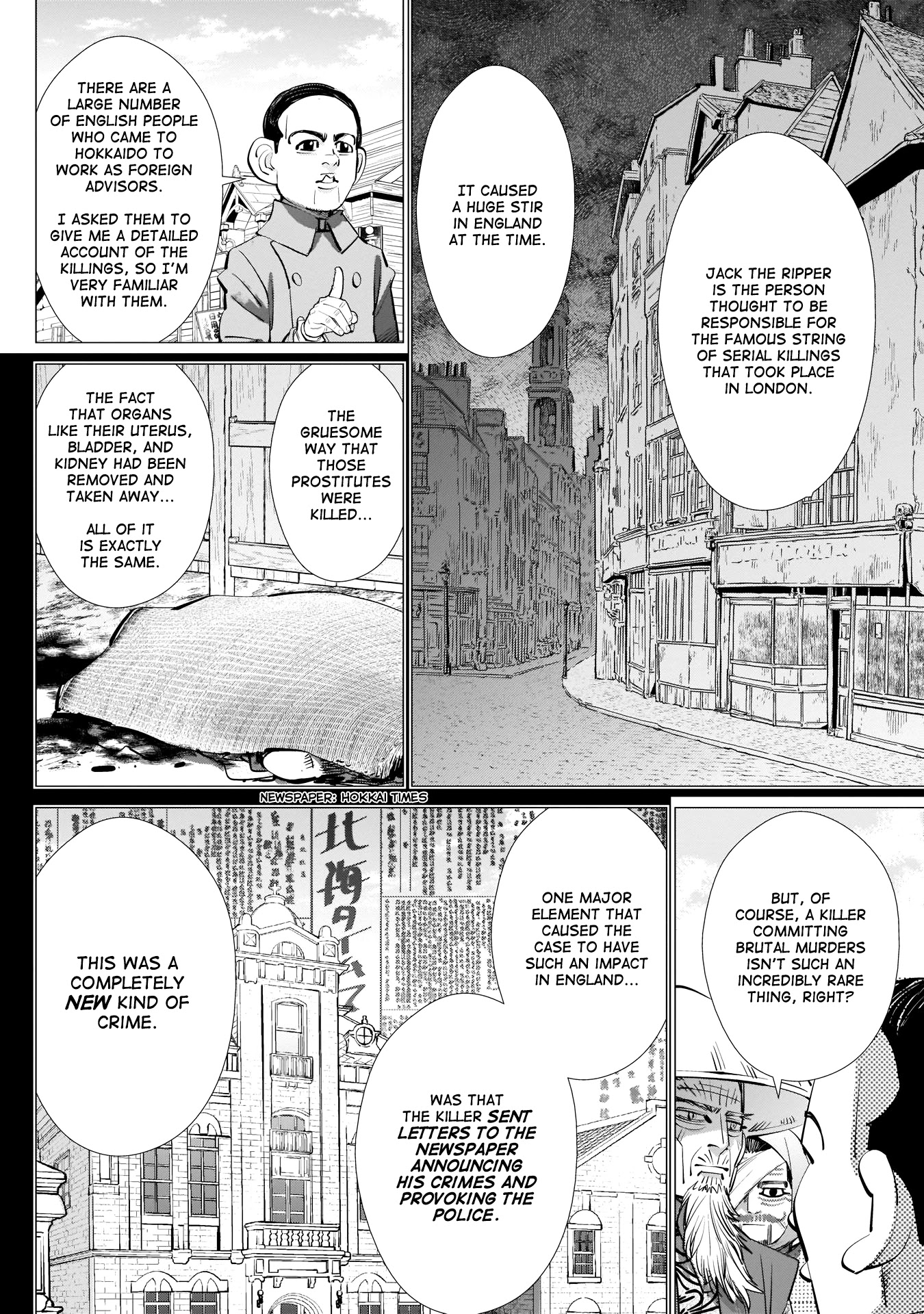 Golden Kamui Chapter 240 page 10 - Chapter 240: Warrant Officer Kikuta