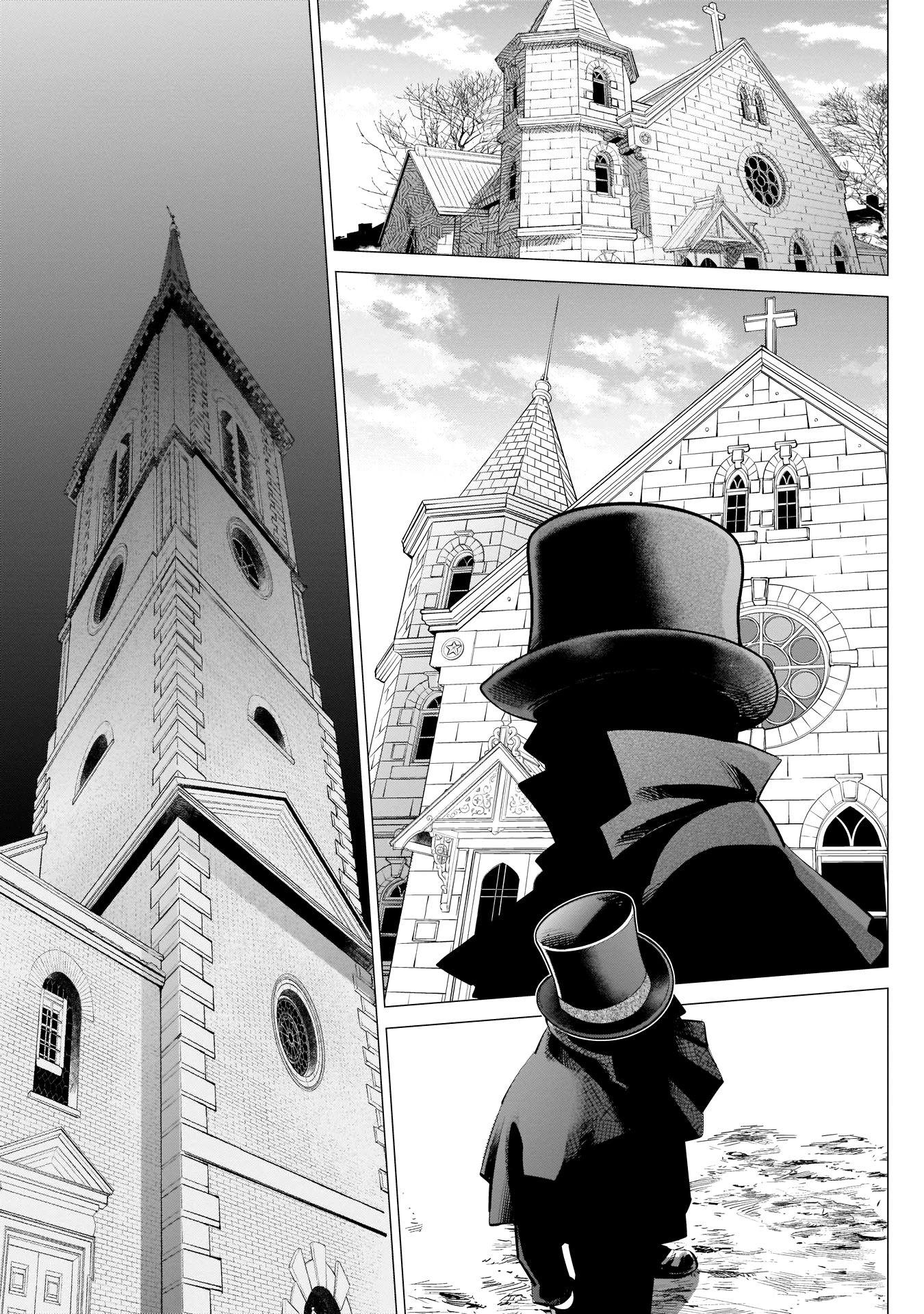 Golden Kamui Chapter 240 page 5 - Chapter 240: Warrant Officer Kikuta