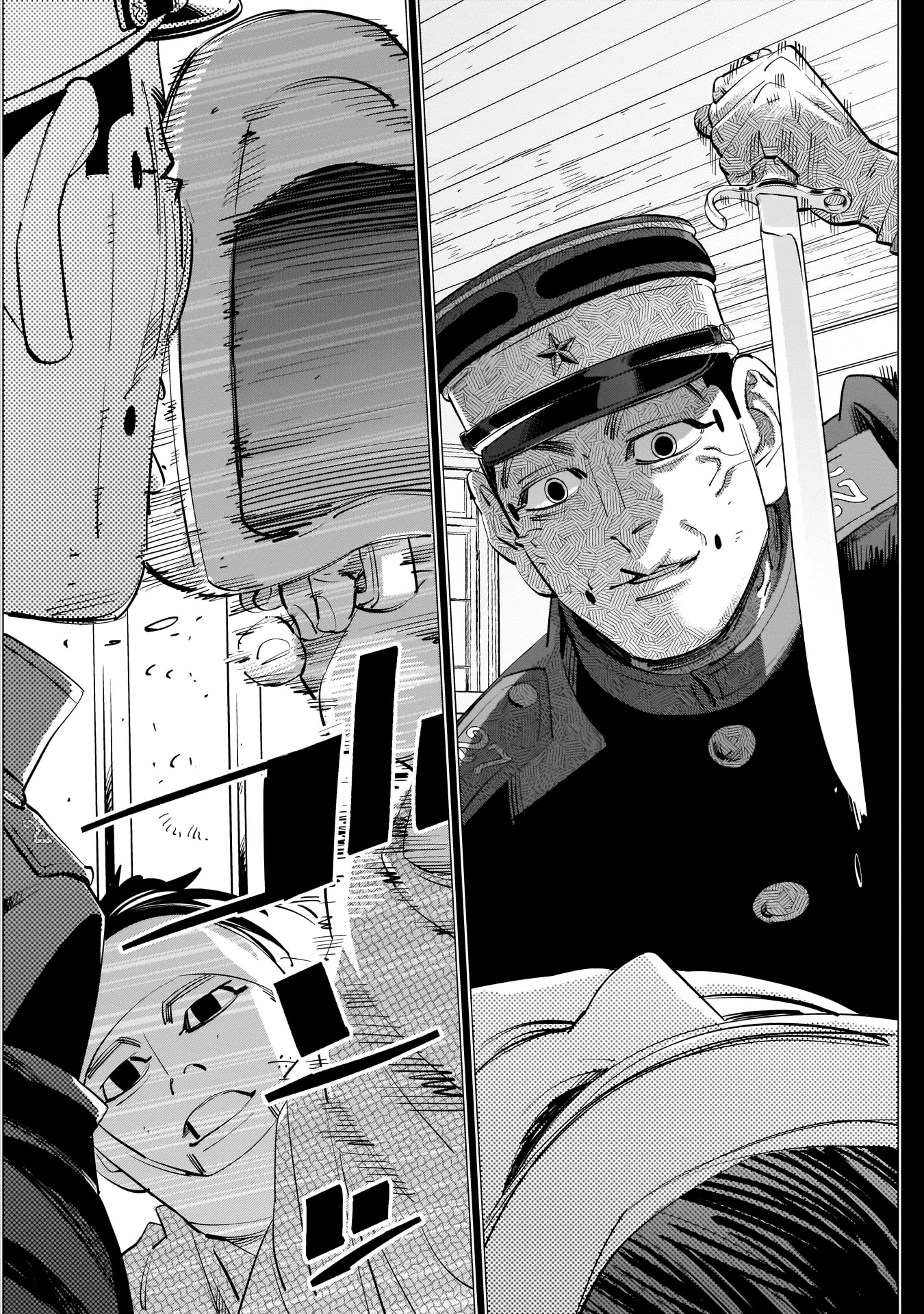 Golden Kamui Chapter 243 page 13 - Chapter 243: The Superior Privates