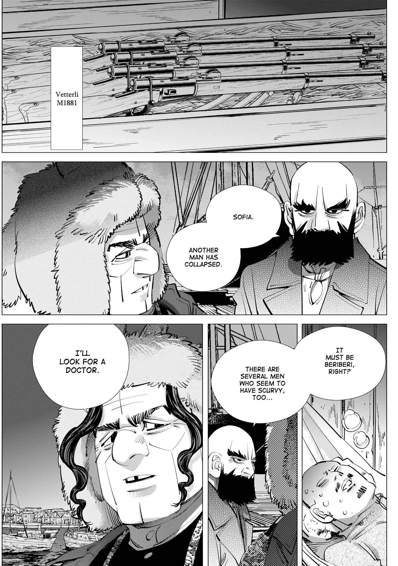 Golden Kamui Chapter 244 page 3 - Chapter 244: Landing in Otaru