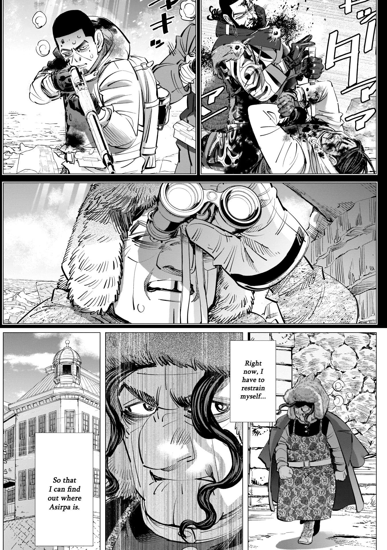 Golden Kamui Chapter 244 page 7 - Chapter 244: Landing in Otaru