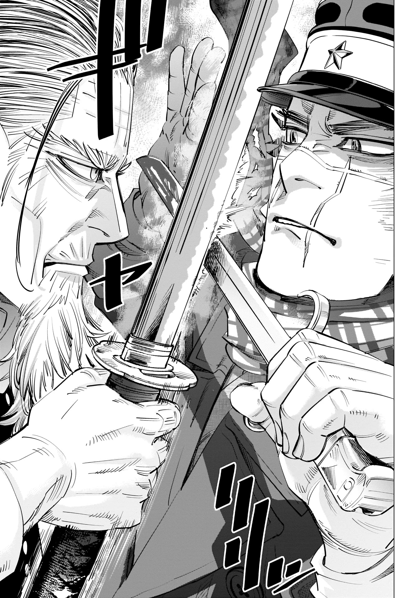 Golden Kamui Chapter 245 page 12 - Chapter 245: Town of Reunions