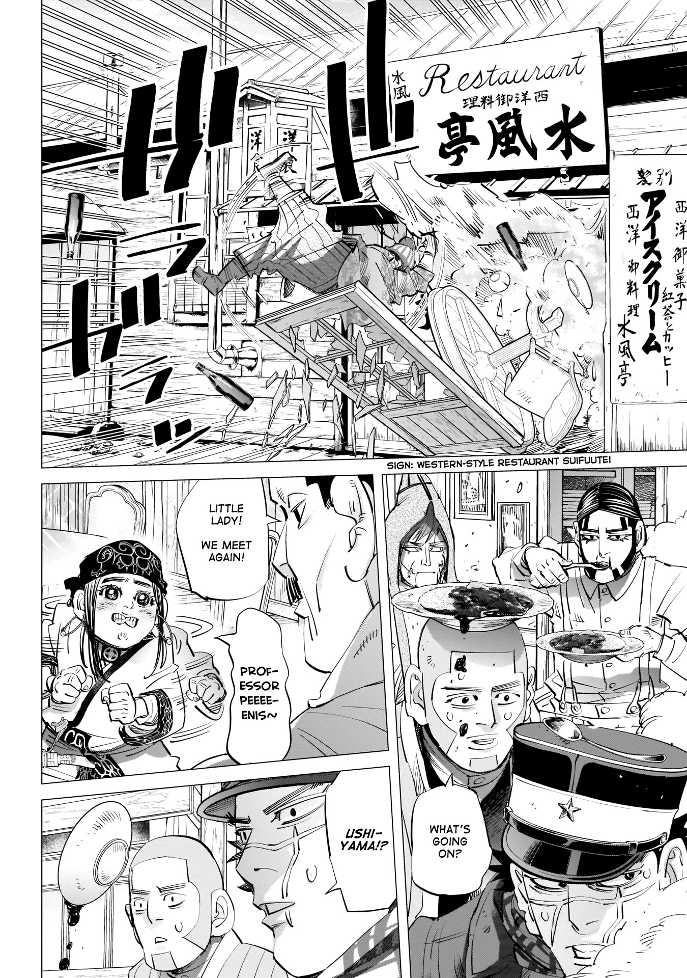 Golden Kamui Chapter 245 page 9 - Chapter 245: Town of Reunions