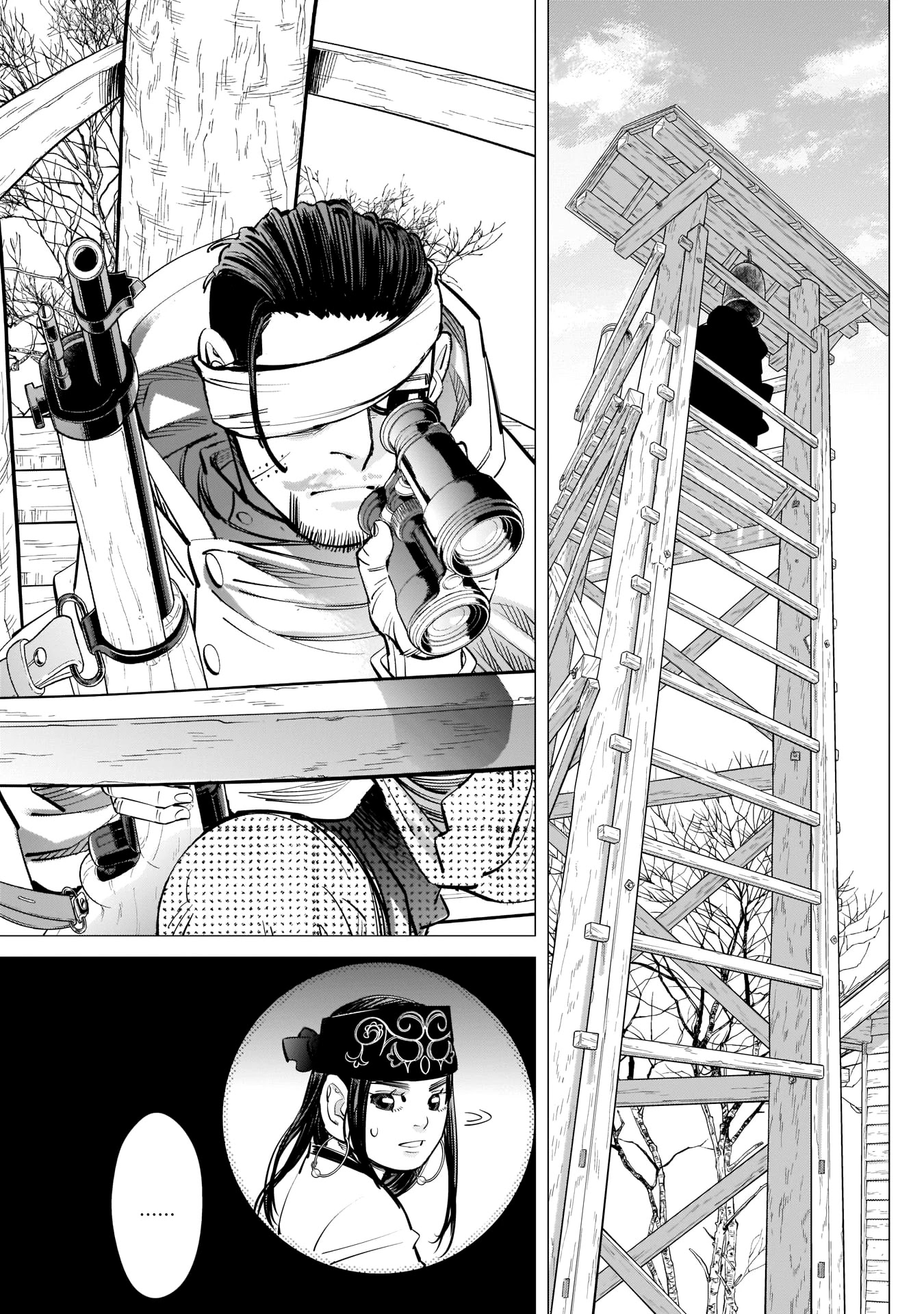 Golden Kamui Chapter 246 page 7 - Chapter 246: The Icon of the Ainu