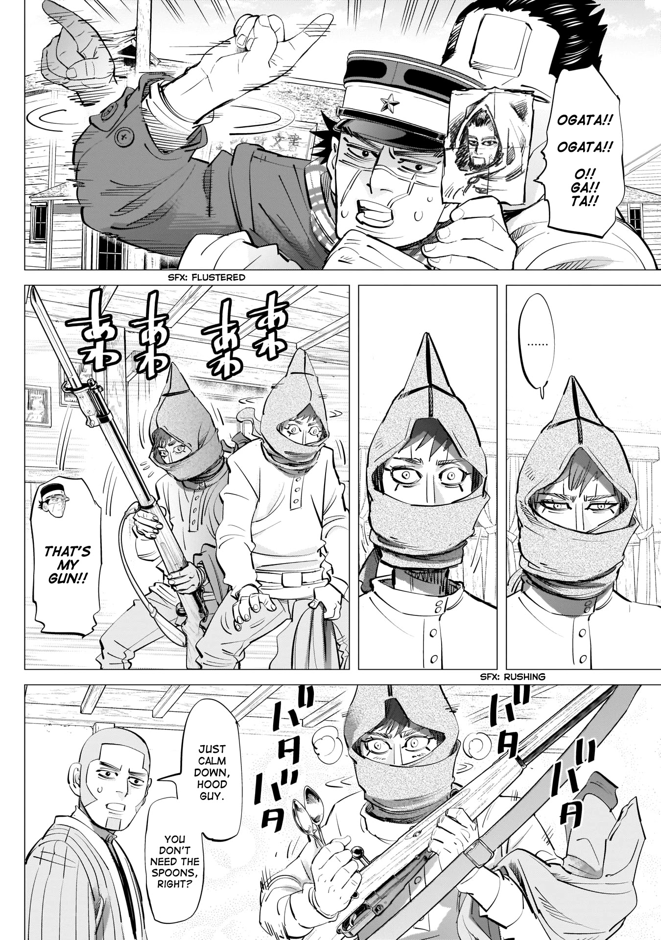 Golden Kamui Chapter 246 page 8 - Chapter 246: The Icon of the Ainu