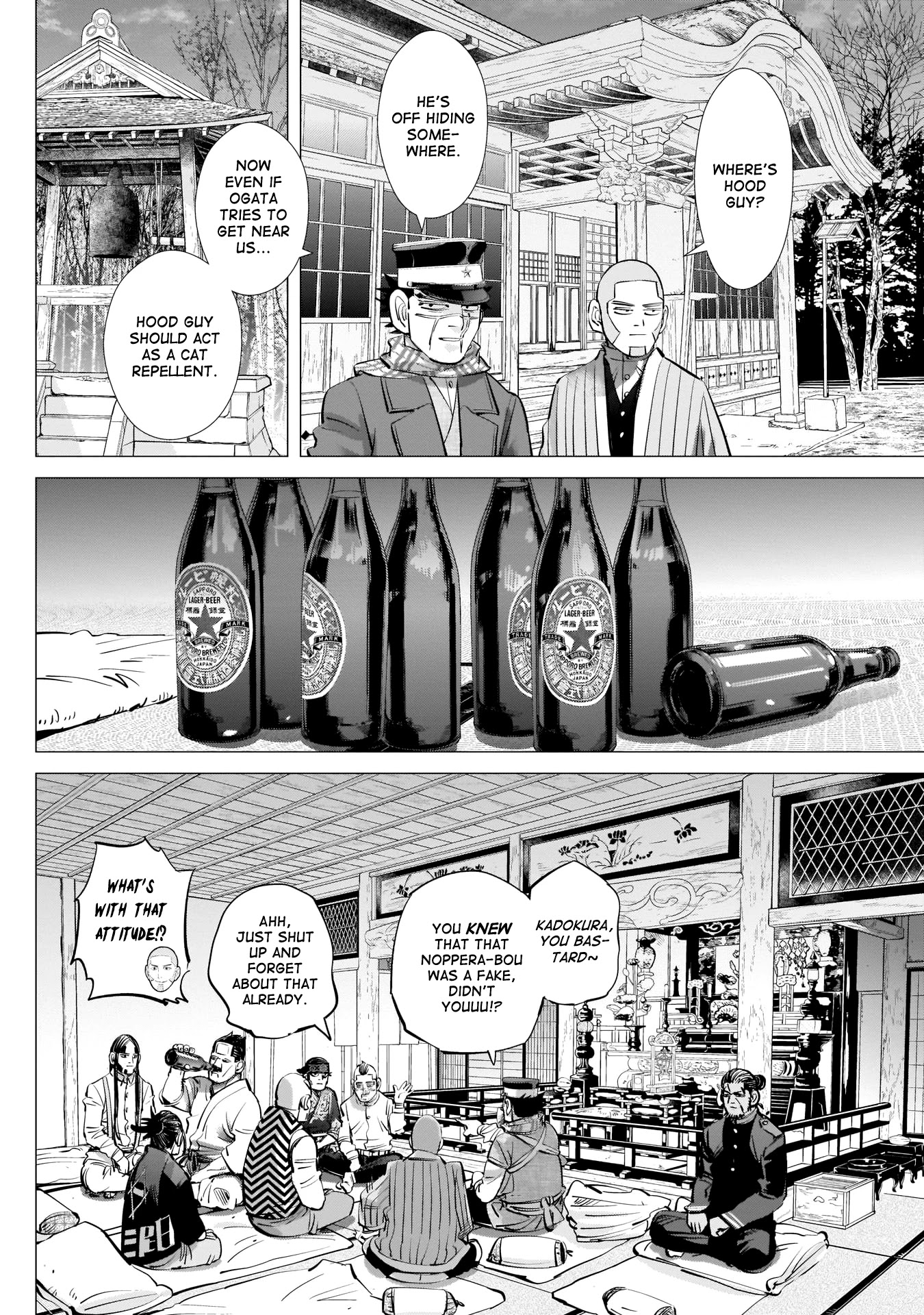 Golden Kamui Chapter 247 page 12 - Chapter 247: Rule