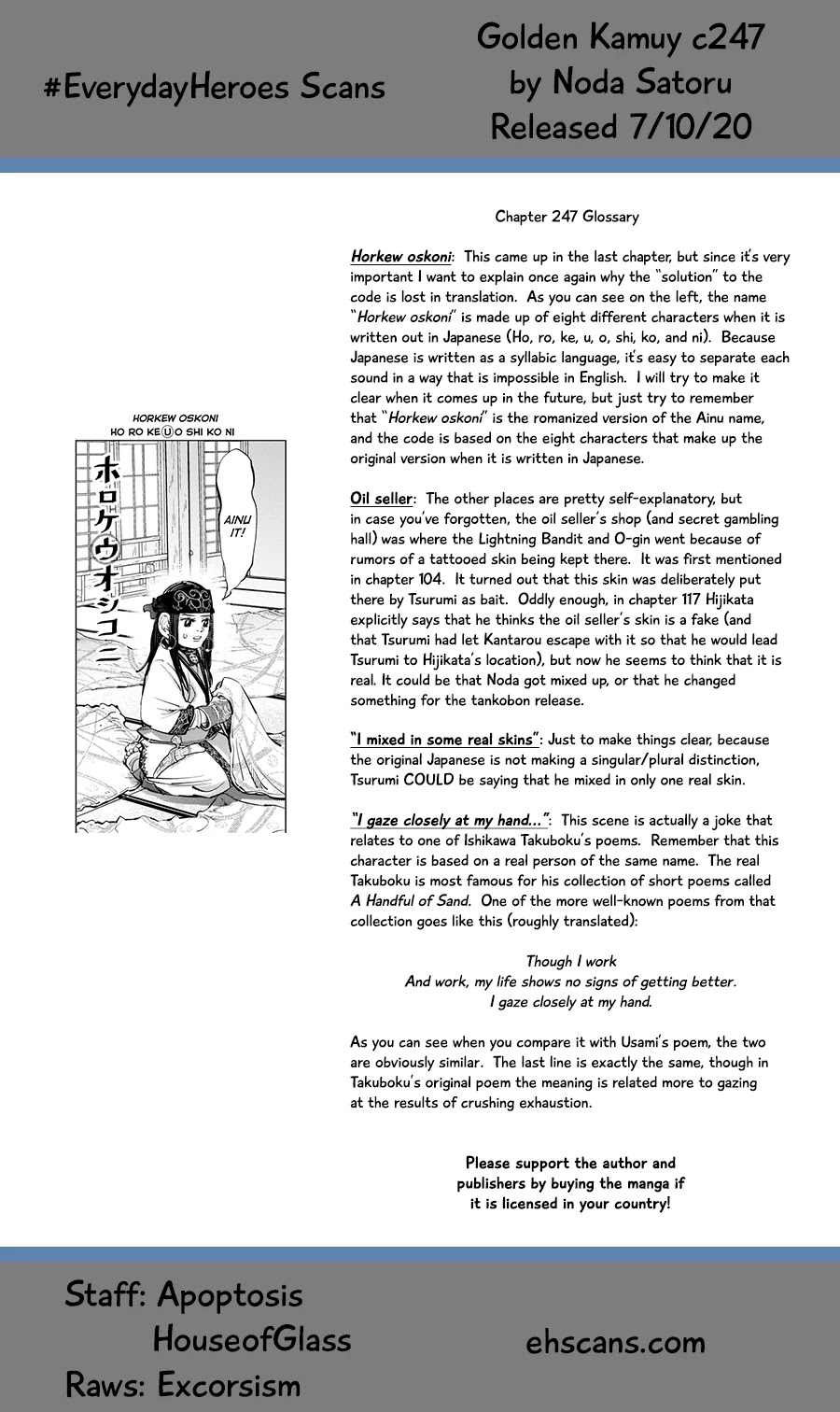 Golden Kamui Chapter 247 page 19 - Chapter 247: Rule