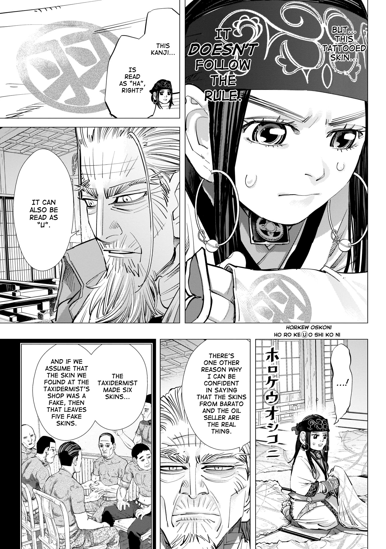 Golden Kamui Chapter 247 page 5 - Chapter 247: Rule