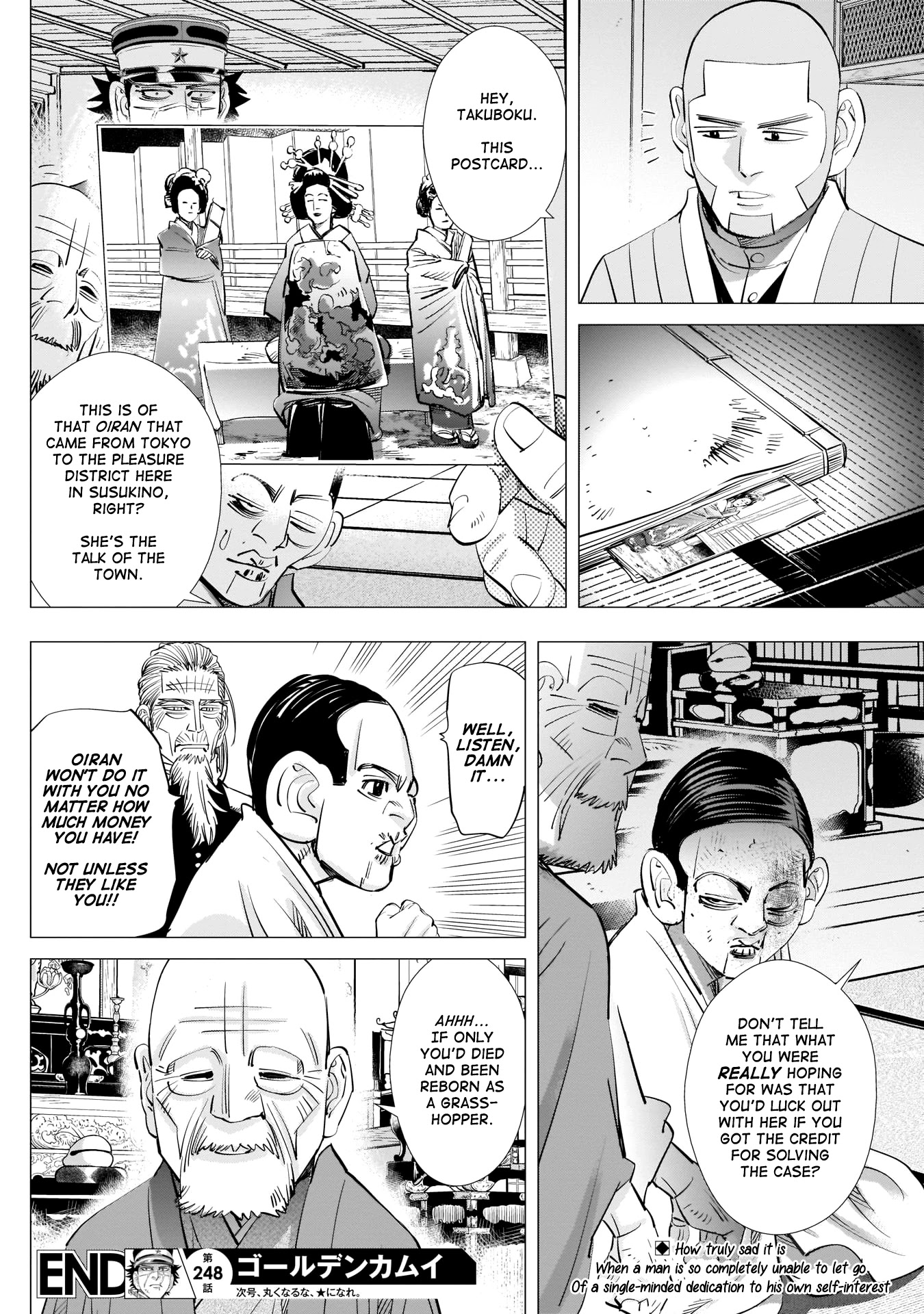 Golden Kamui Chapter 248 page 17 - Chapter 248: Church