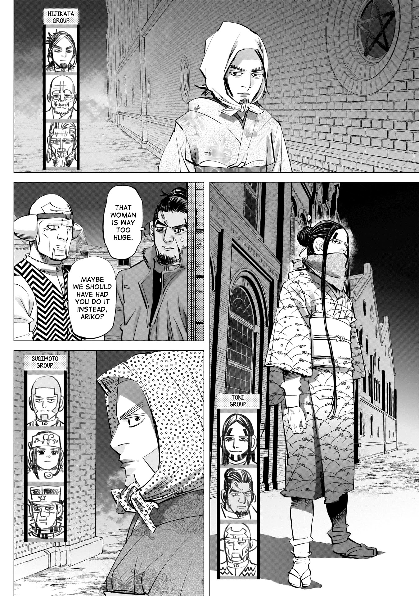 Golden Kamui Chapter 249 page 12 - Chapter 249: Various Dreams
