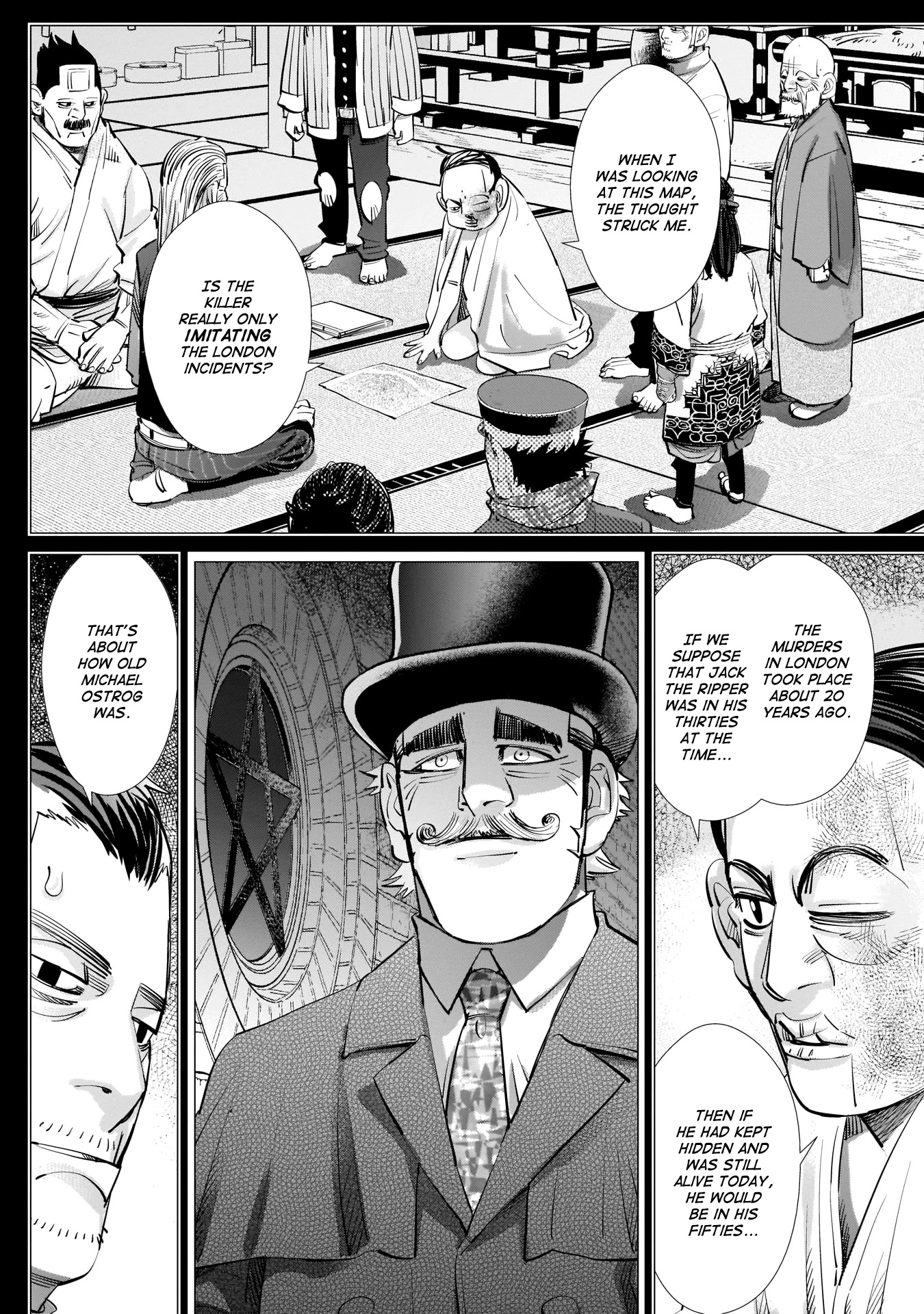 Golden Kamui Chapter 249 page 16 - Chapter 249: Various Dreams