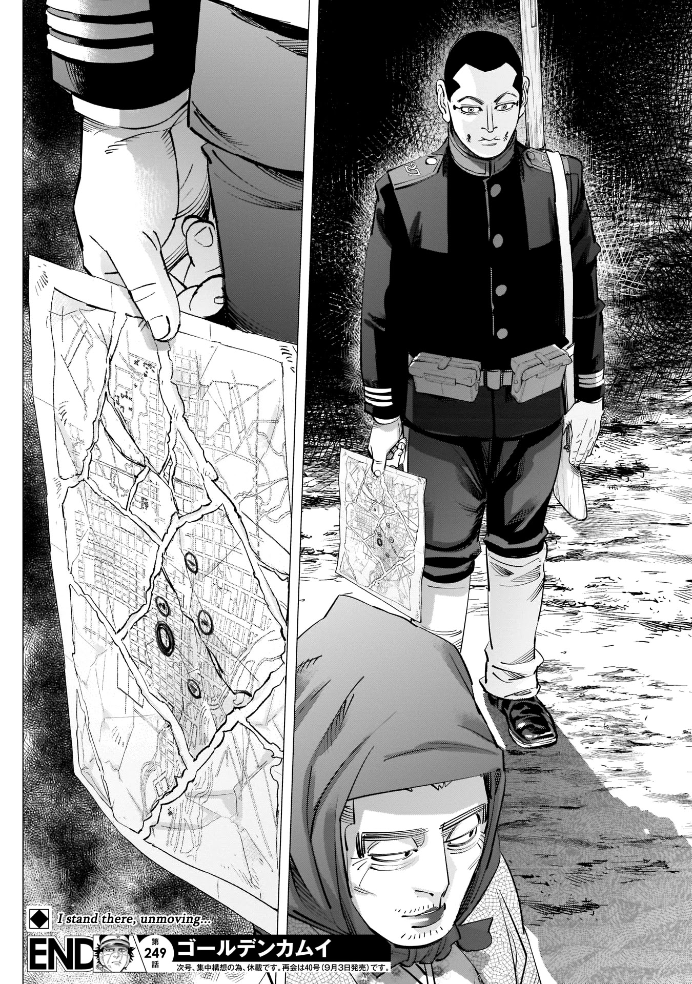 Golden Kamui Chapter 249 page 18 - Chapter 249: Various Dreams