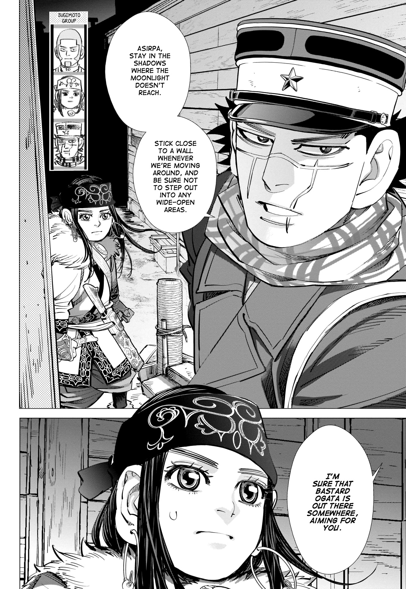 Golden Kamui Chapter 250 page 4 - Chapter 250: Fireworks