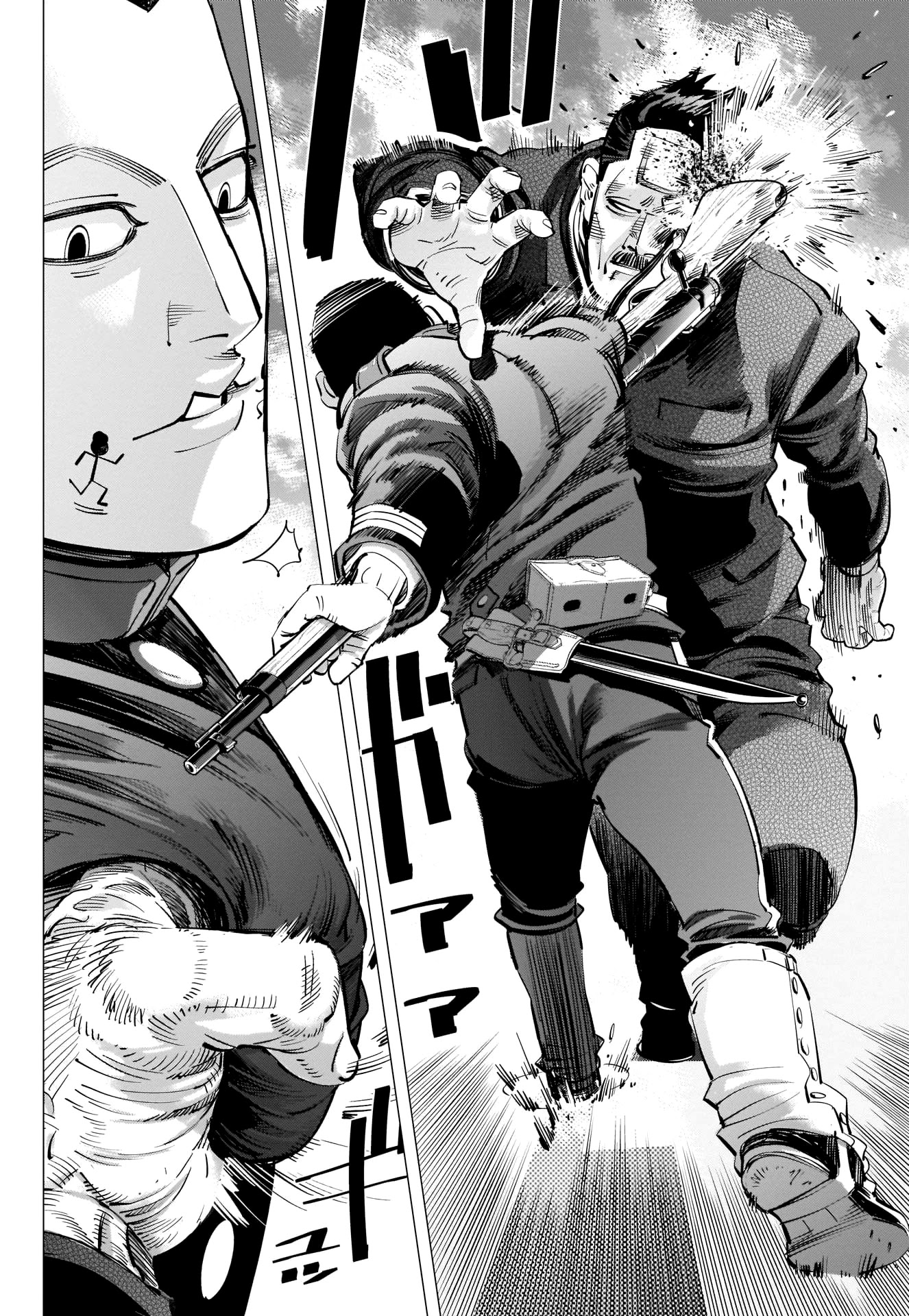 Golden Kamui Chapter 250 page 8 - Chapter 250: Fireworks