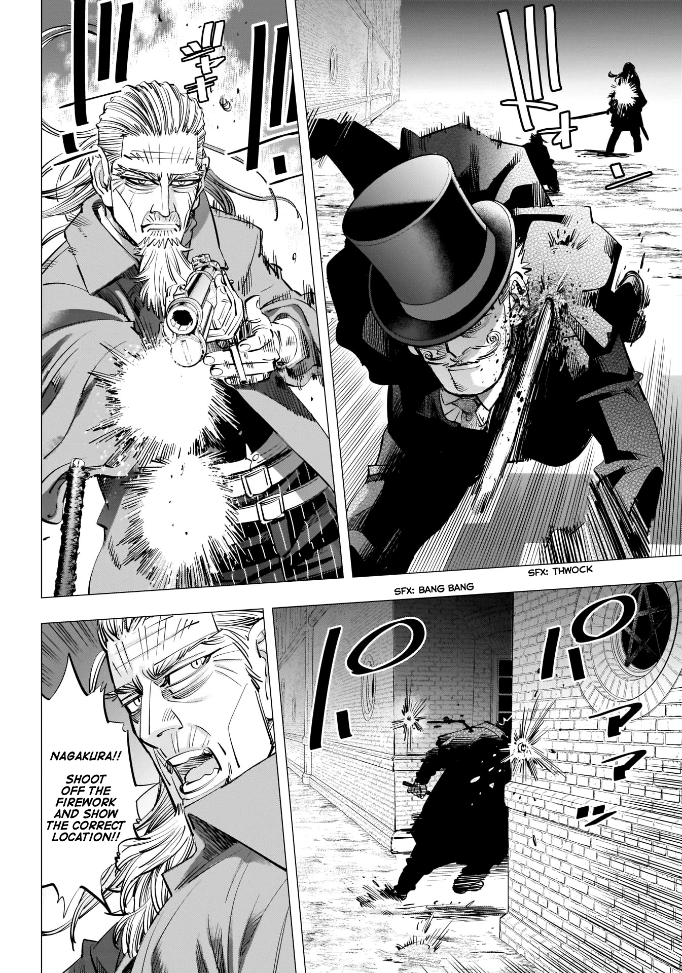 Golden Kamui Chapter 251 page 11 - Chapter 251: Sapporo Brewery