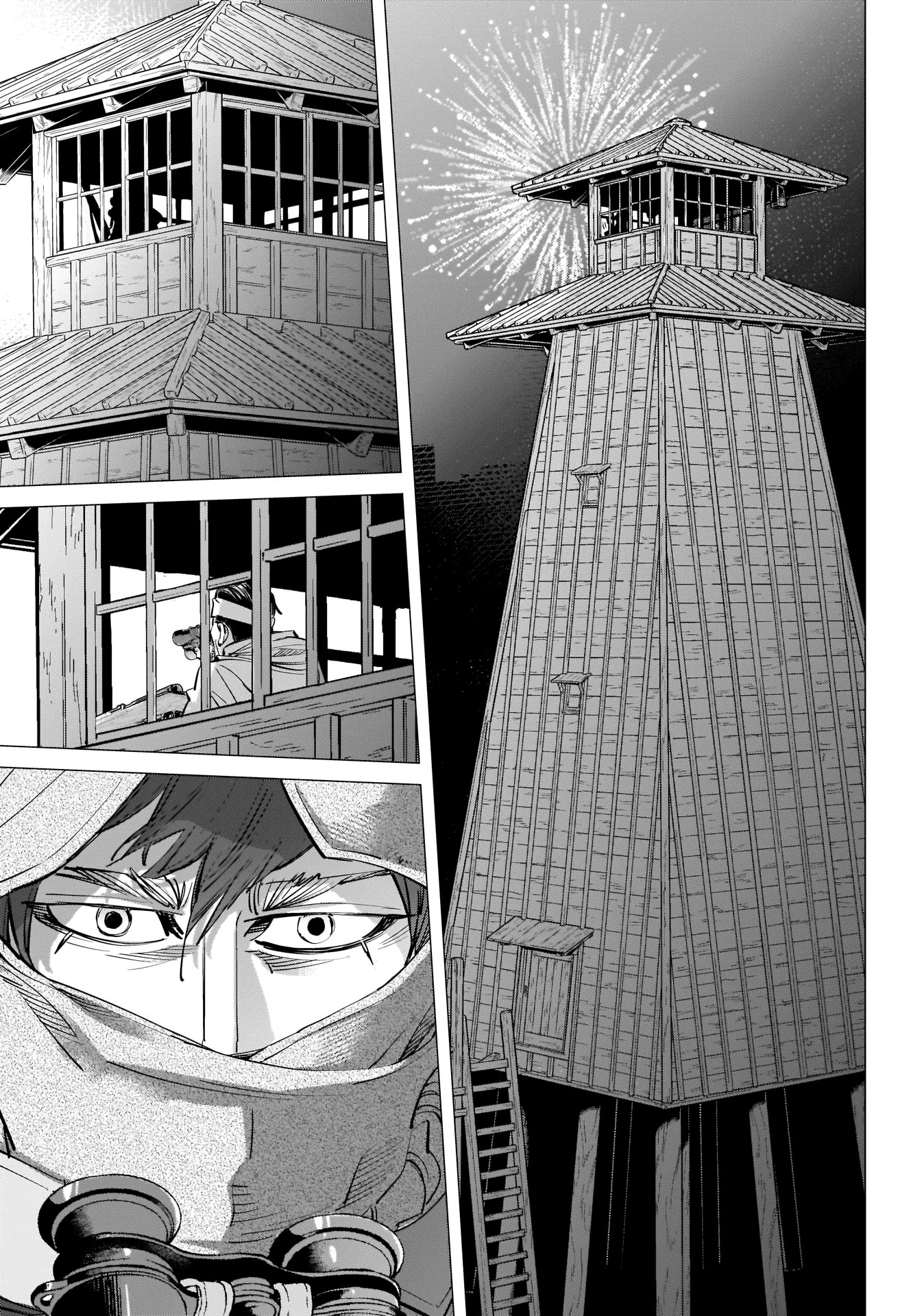 Golden Kamui Chapter 251 page 14 - Chapter 251: Sapporo Brewery