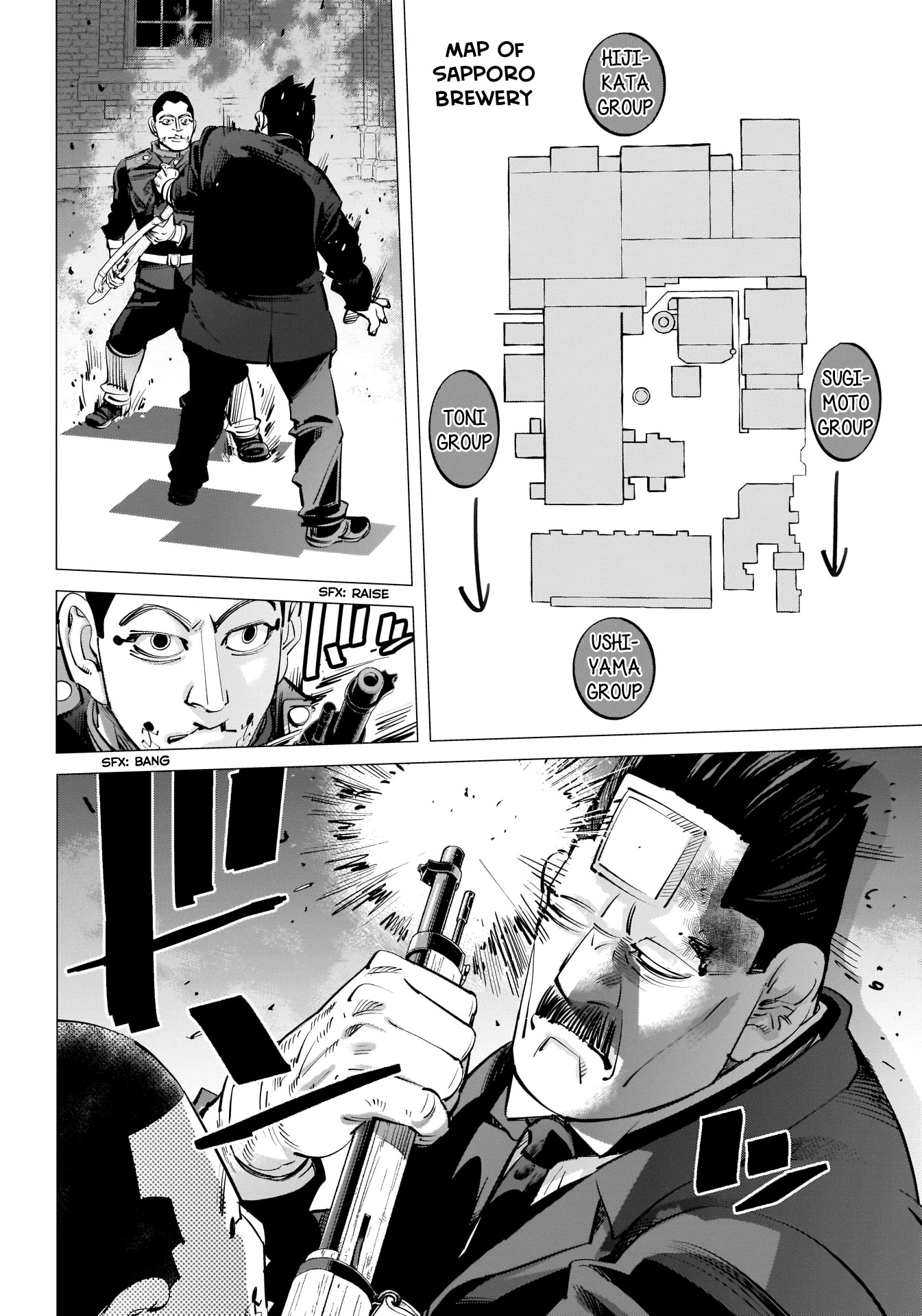 Golden Kamui Chapter 251 page 3 - Chapter 251: Sapporo Brewery