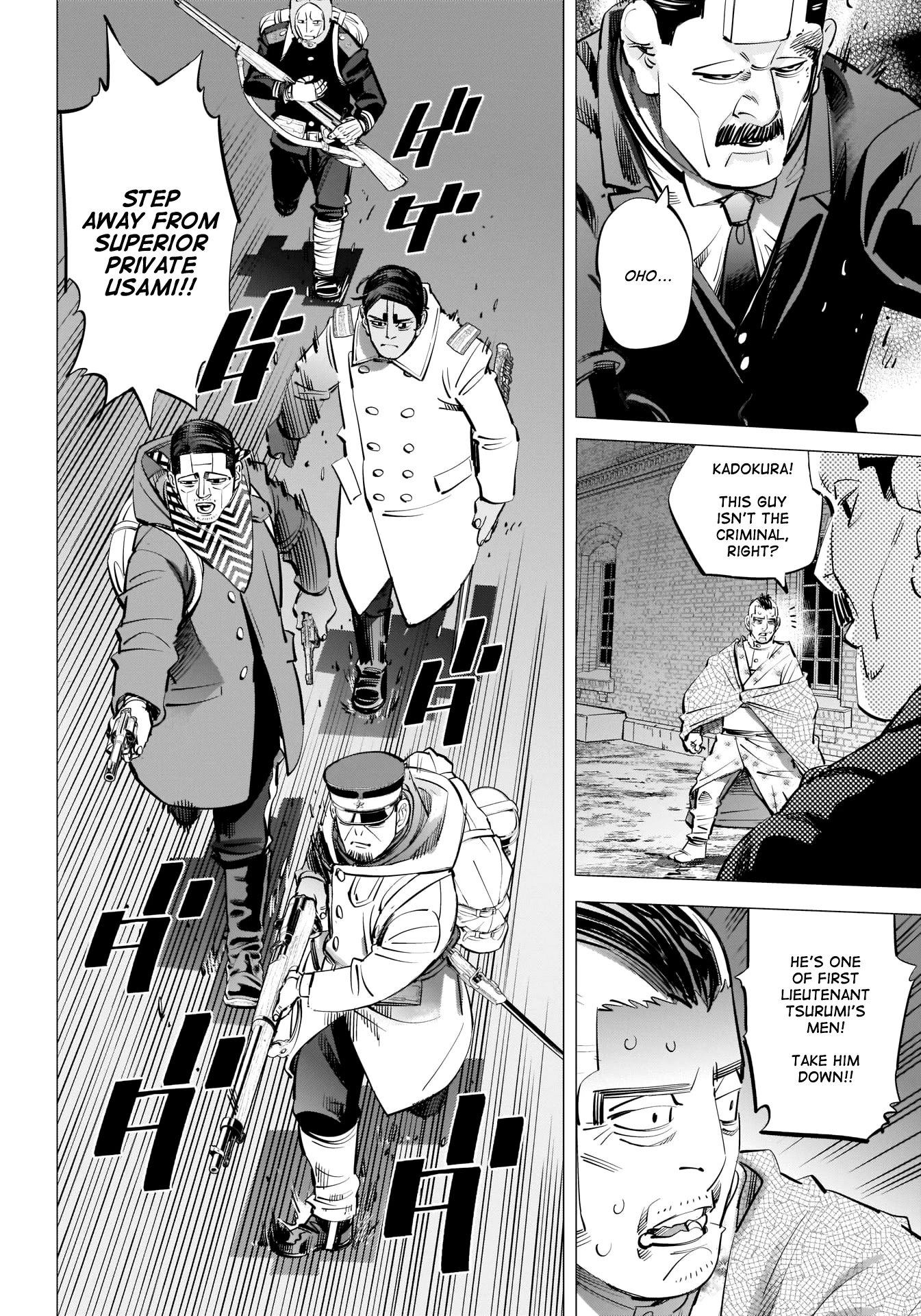 Golden Kamui Chapter 251 page 5 - Chapter 251: Sapporo Brewery