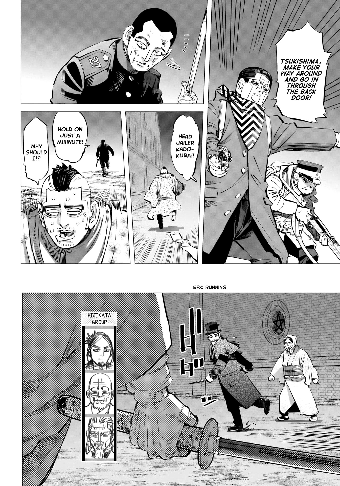Golden Kamui Chapter 251 page 9 - Chapter 251: Sapporo Brewery