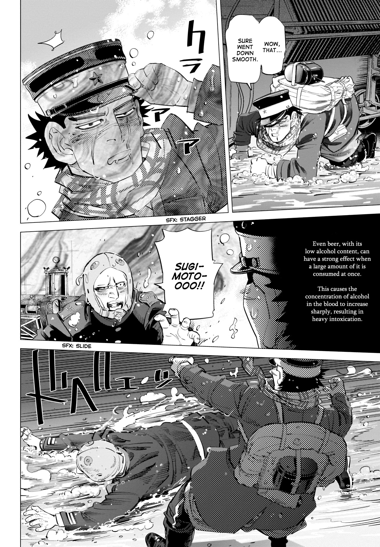 Golden Kamui Chapter 252 page 10 - Chapter 252: The Beer Storage Room
