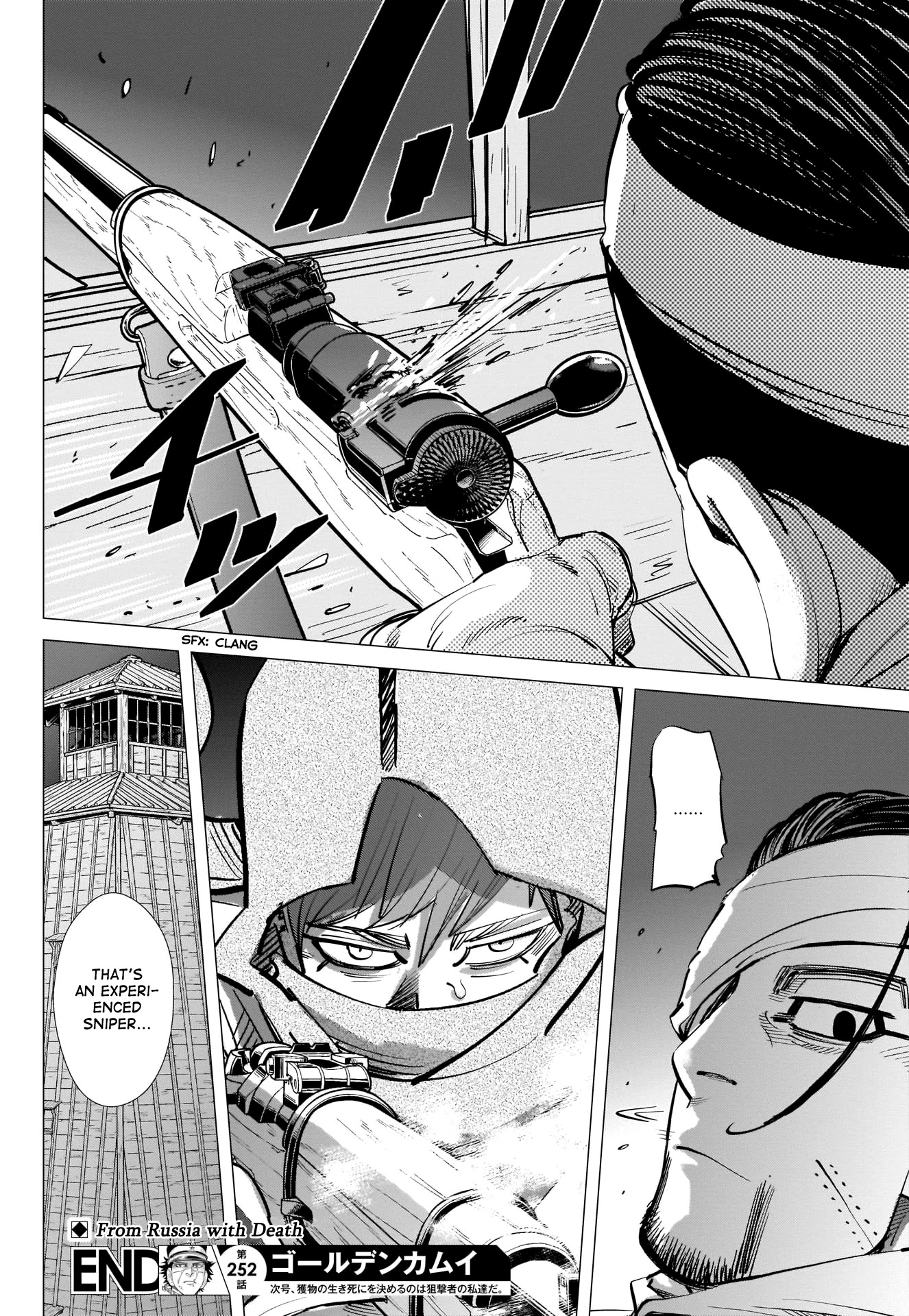 Golden Kamui Chapter 252 page 18 - Chapter 252: The Beer Storage Room