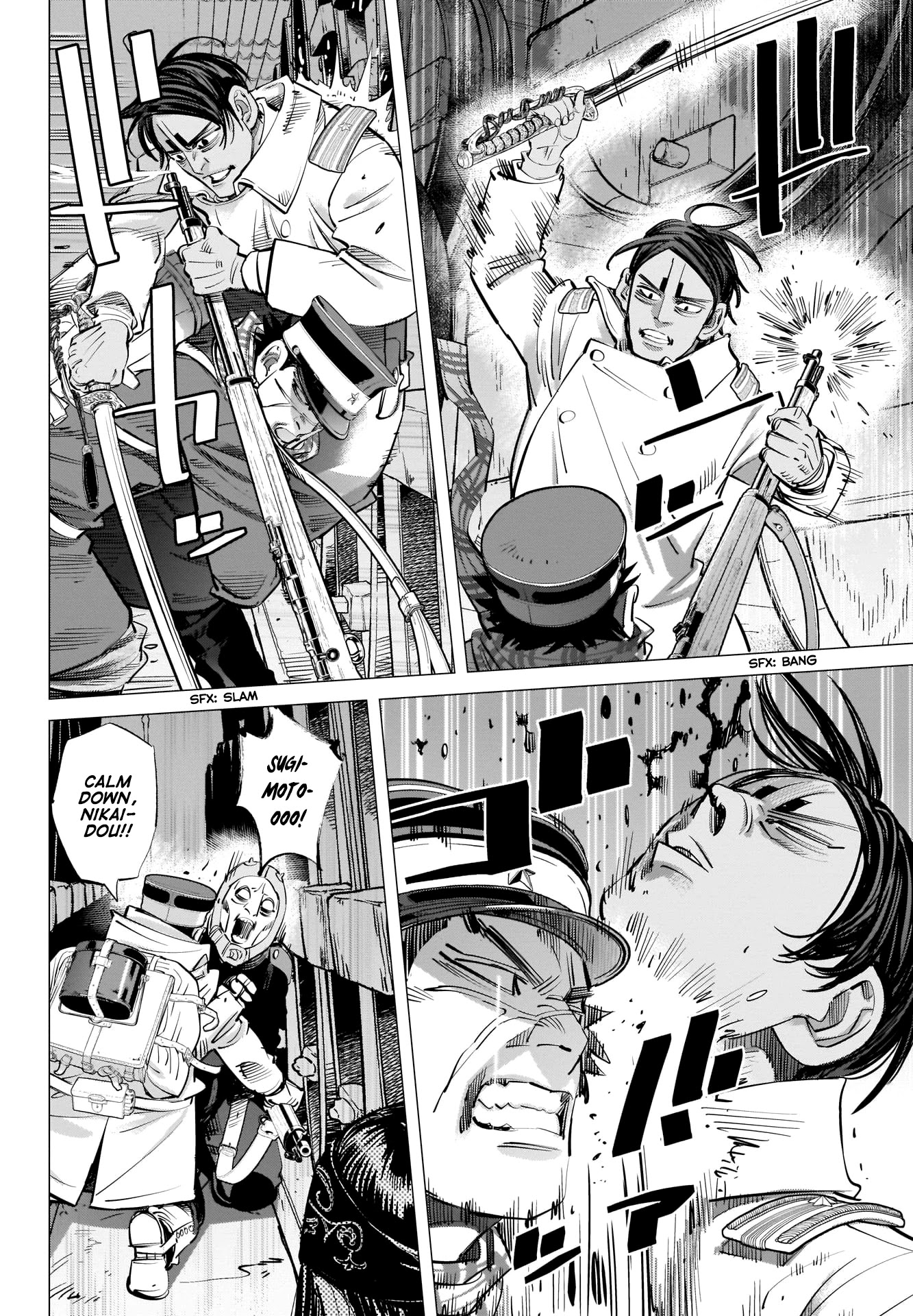 Golden Kamui Chapter 252 page 4 - Chapter 252: The Beer Storage Room