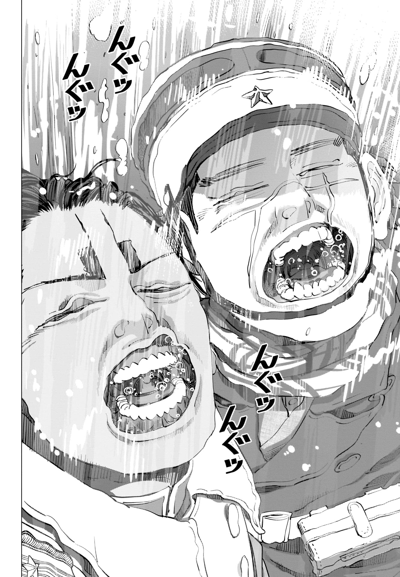 Golden Kamui Chapter 252 page 8 - Chapter 252: The Beer Storage Room