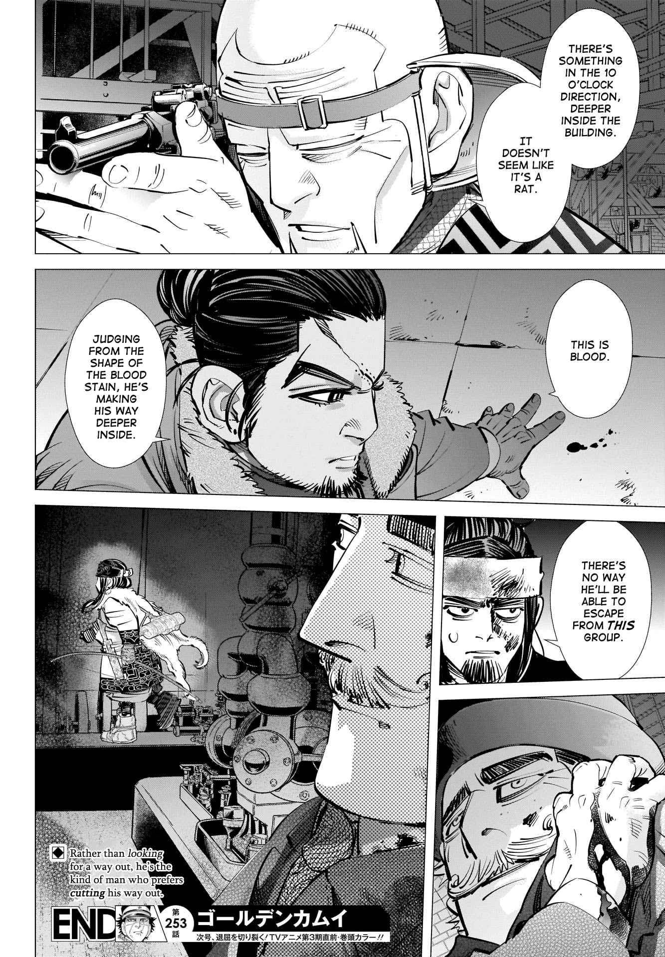 Golden Kamui Chapter 253 page 18 - Chapter 253: Her Father's Sullied Name