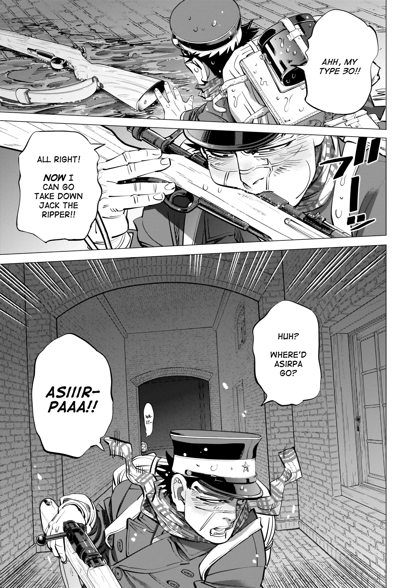 Golden Kamui Chapter 253 page 7 - Chapter 253: Her Father's Sullied Name