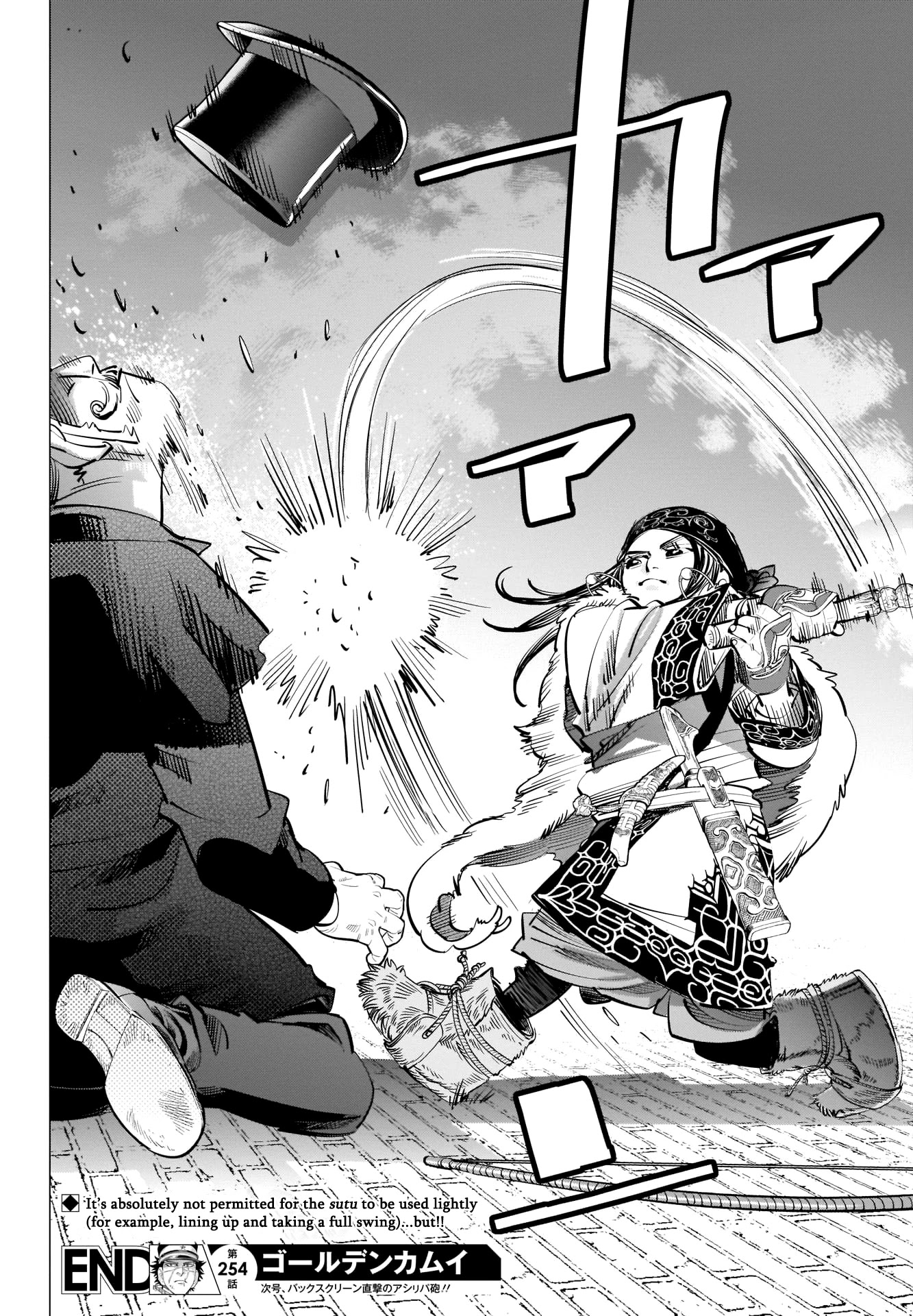 Golden Kamui Chapter 254 page 19 - Chapter 254: Cornered Rat