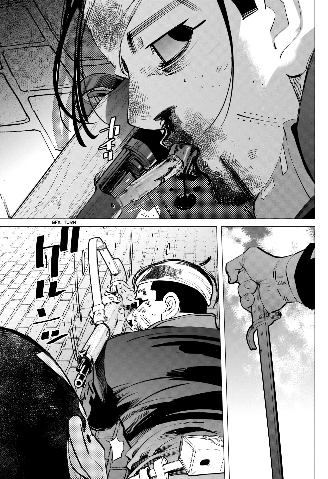 Golden Kamui Chapter 255 page 17 - Chapter 255: Sugimoto the Ripper