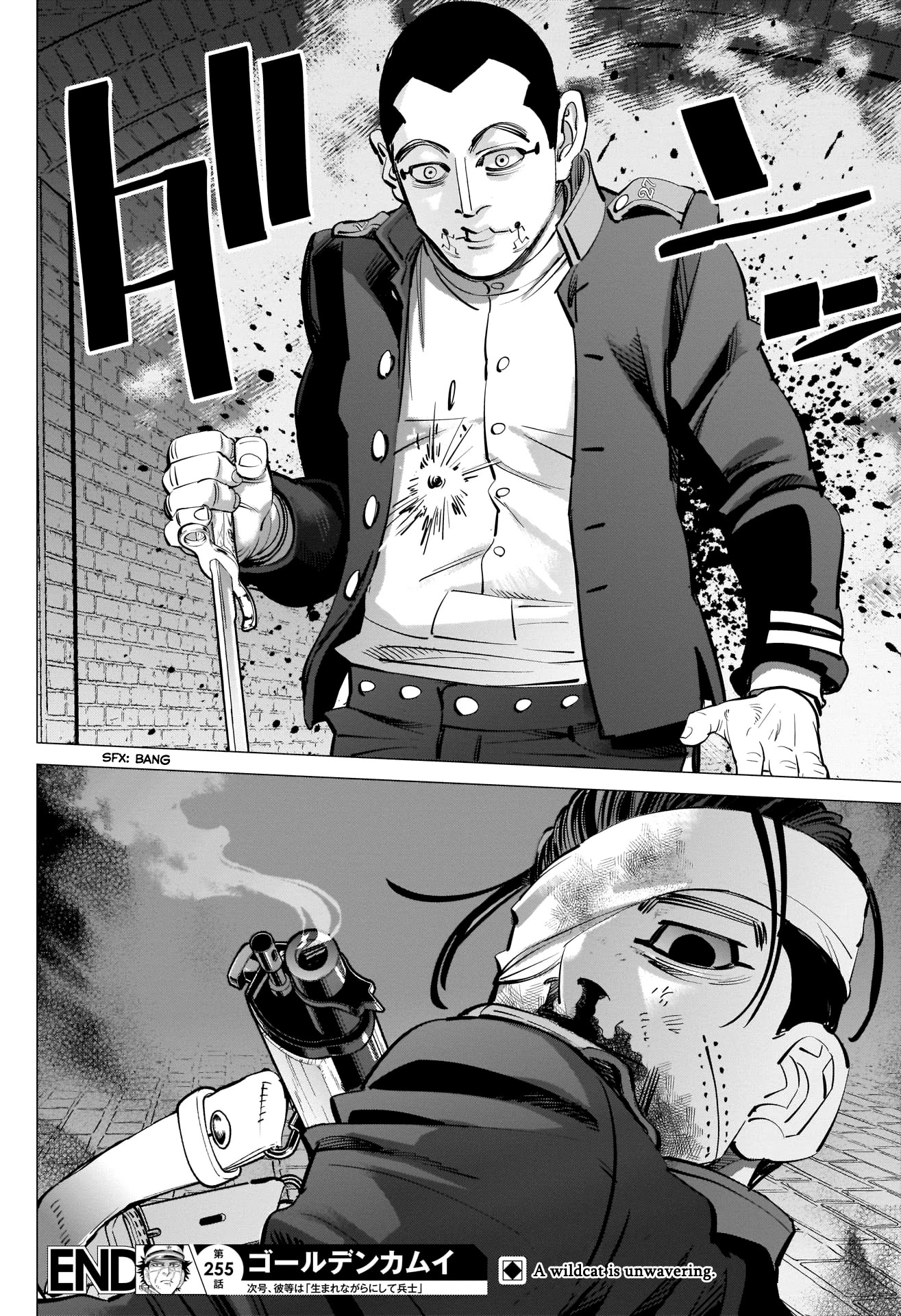 Golden Kamui Chapter 255 page 18 - Chapter 255: Sugimoto the Ripper