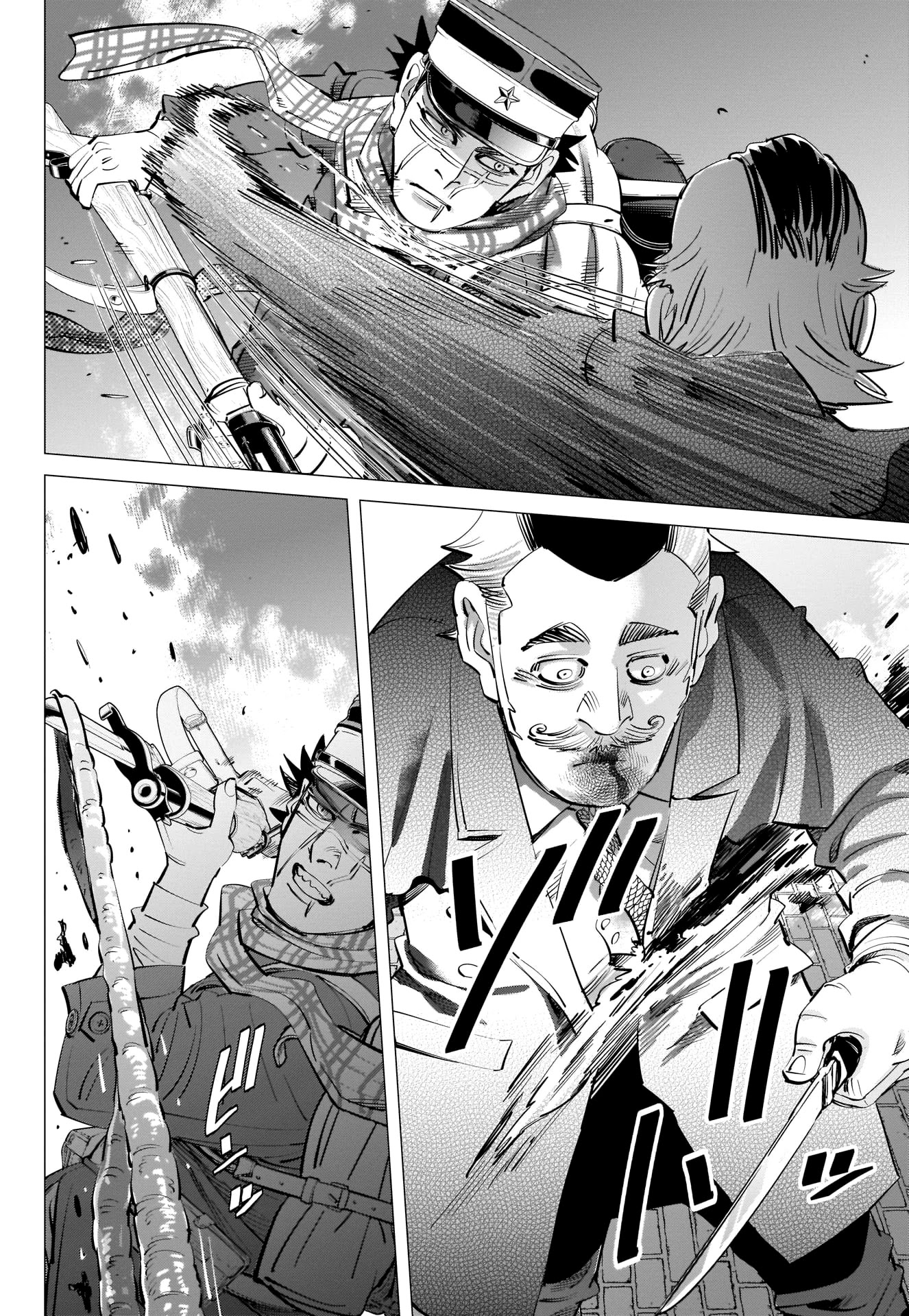 Golden Kamui Chapter 255 page 8 - Chapter 255: Sugimoto the Ripper