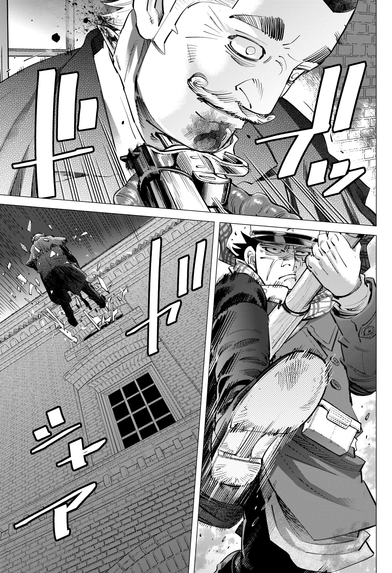 Golden Kamui Chapter 255 page 9 - Chapter 255: Sugimoto the Ripper