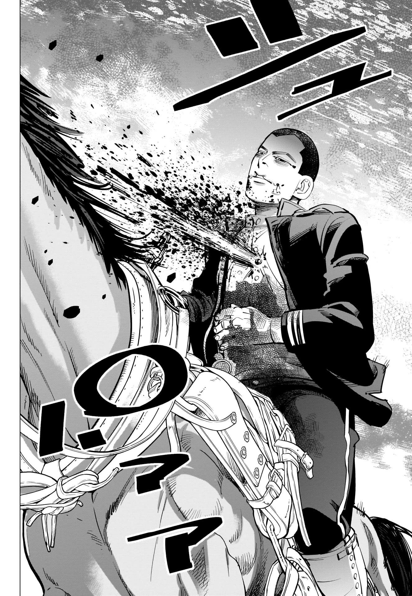 Golden Kamui Chapter 256 page 10 - Chapter 256: Tokushirou's Number One