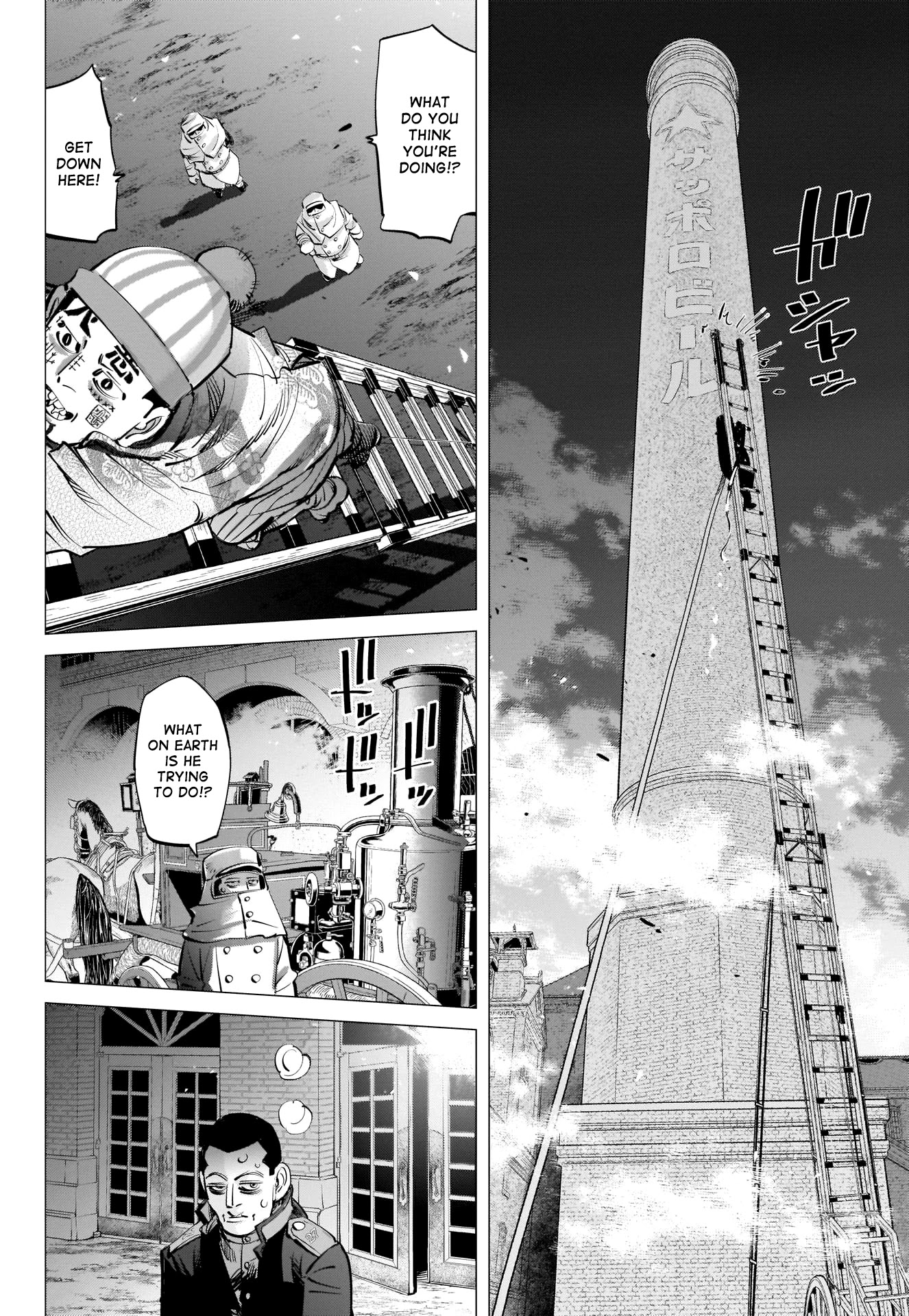 Golden Kamui Chapter 256 page 4 - Chapter 256: Tokushirou's Number One