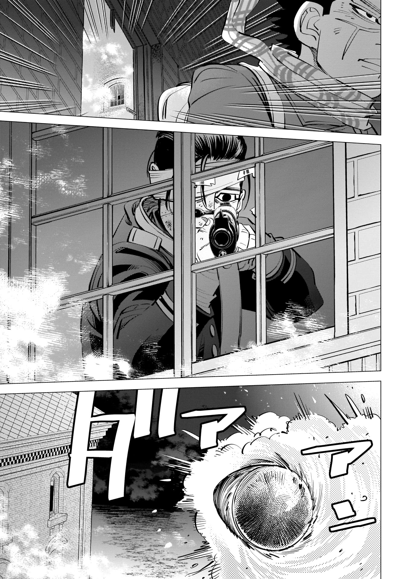 Golden Kamui Chapter 256 page 9 - Chapter 256: Tokushirou's Number One