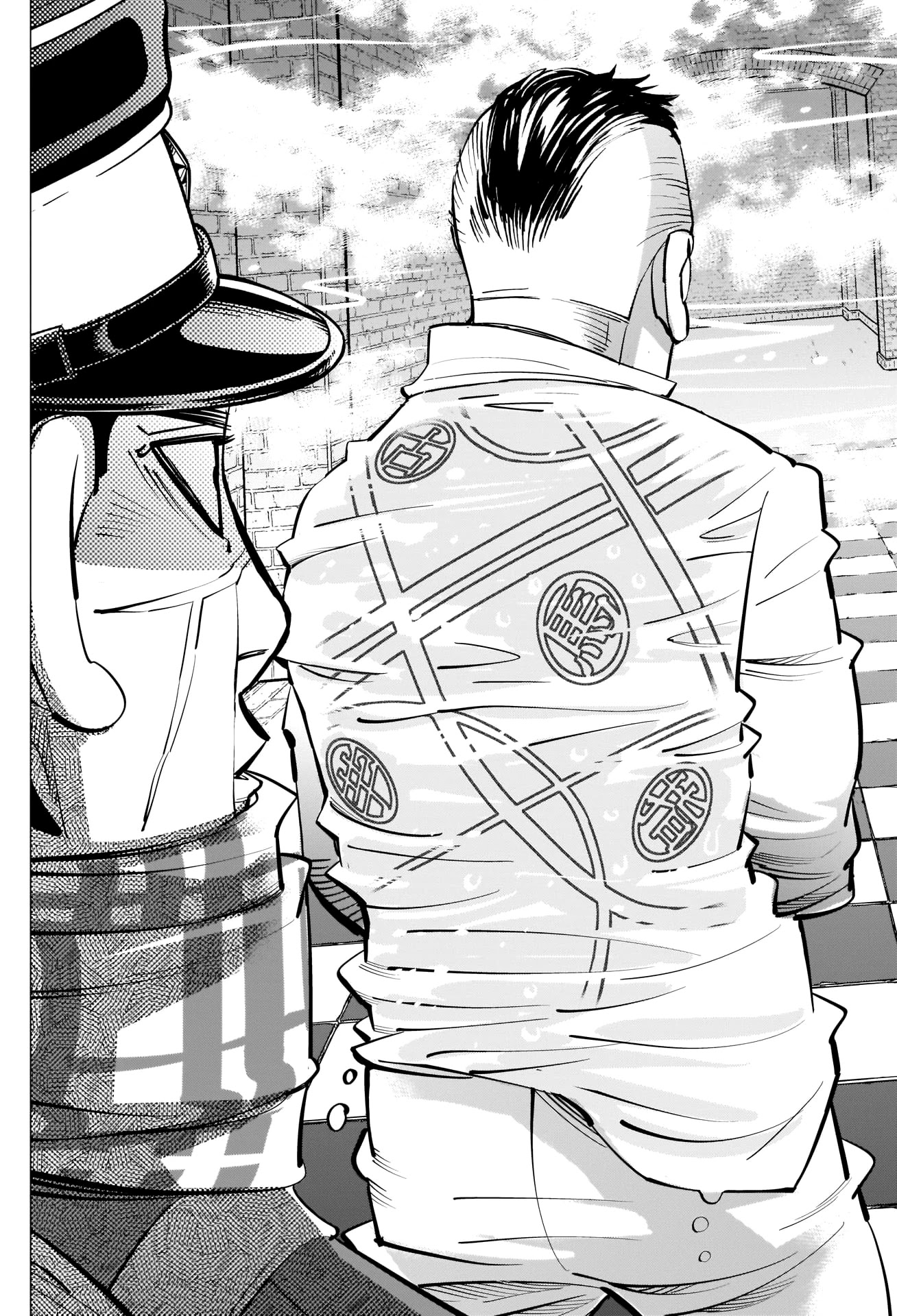 Golden Kamui Chapter 257 page 16 - Chapter 257: Disappointed Face