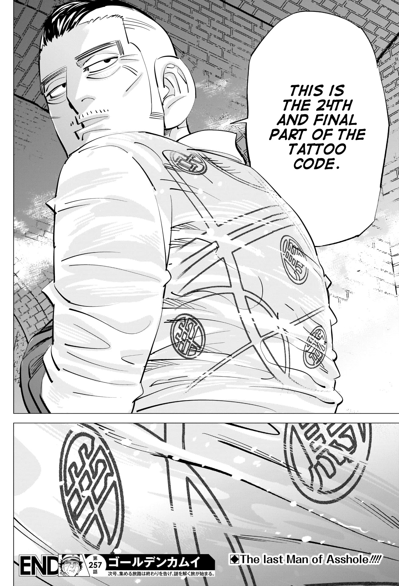 Golden Kamui Chapter 257 page 18 - Chapter 257: Disappointed Face