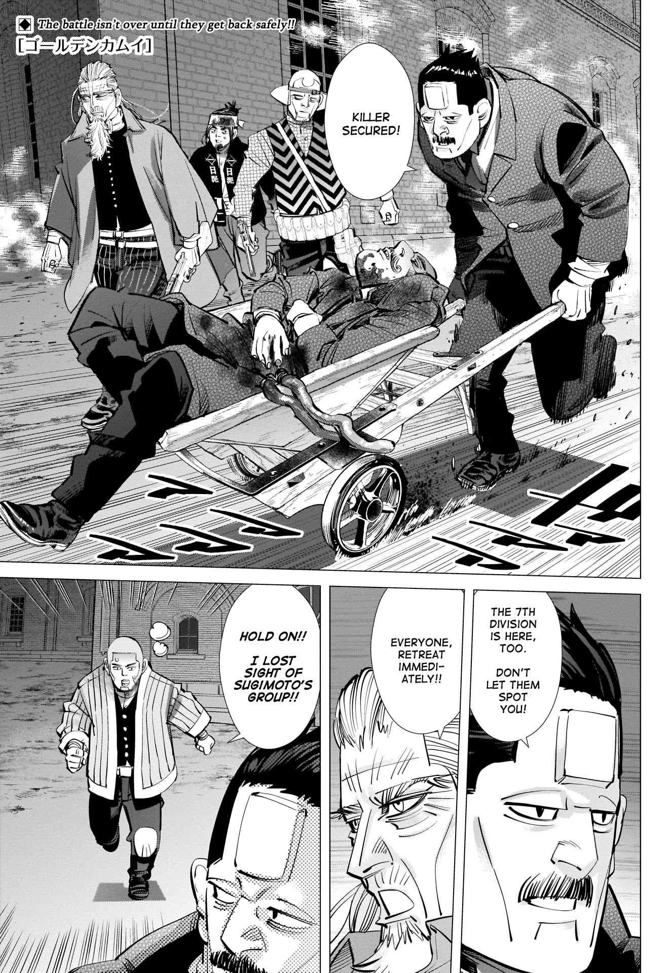 Golden Kamui Chapter 258 page 1 - Chapter 258: Burden