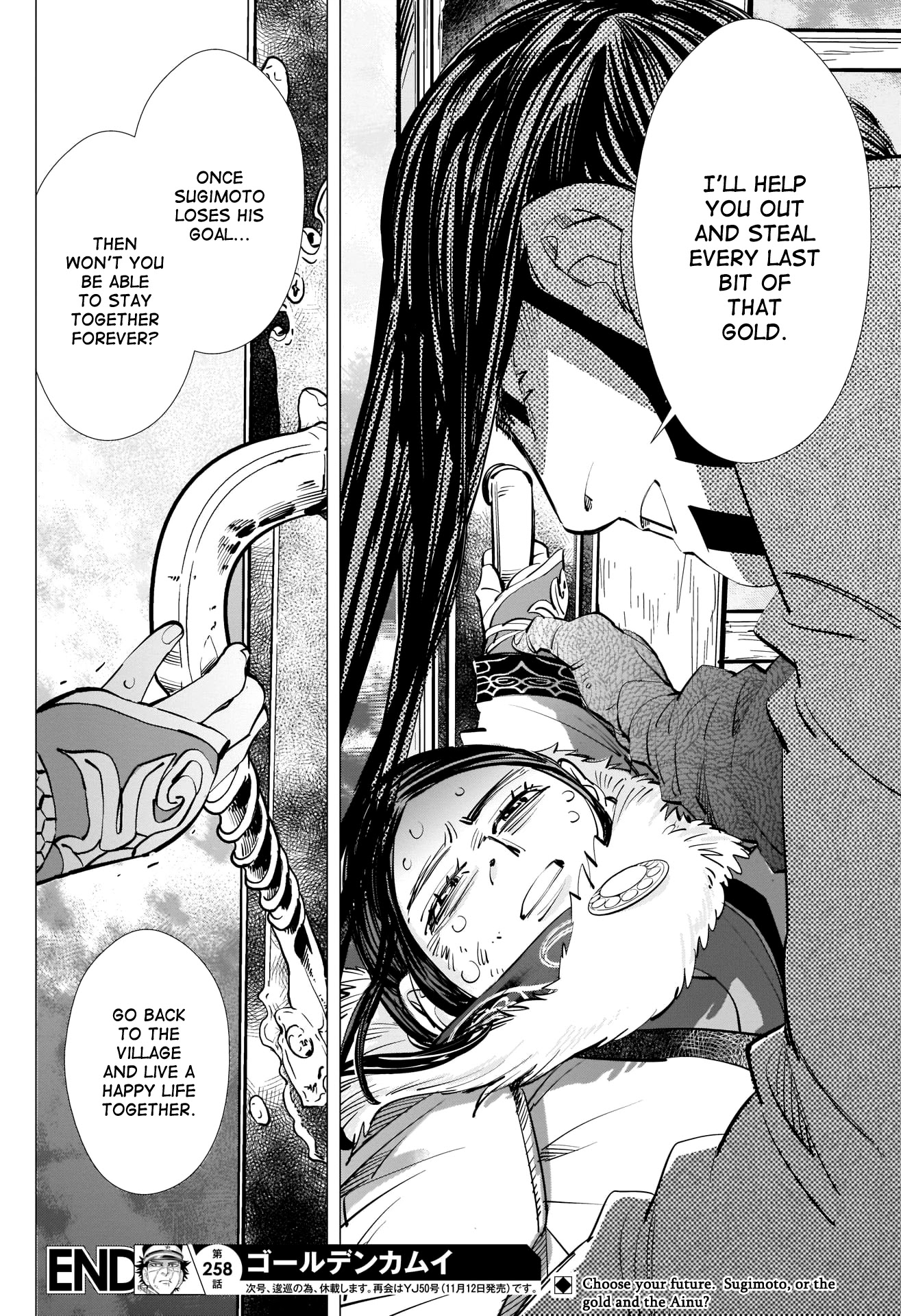 Golden Kamui Chapter 258 page 18 - Chapter 258: Burden