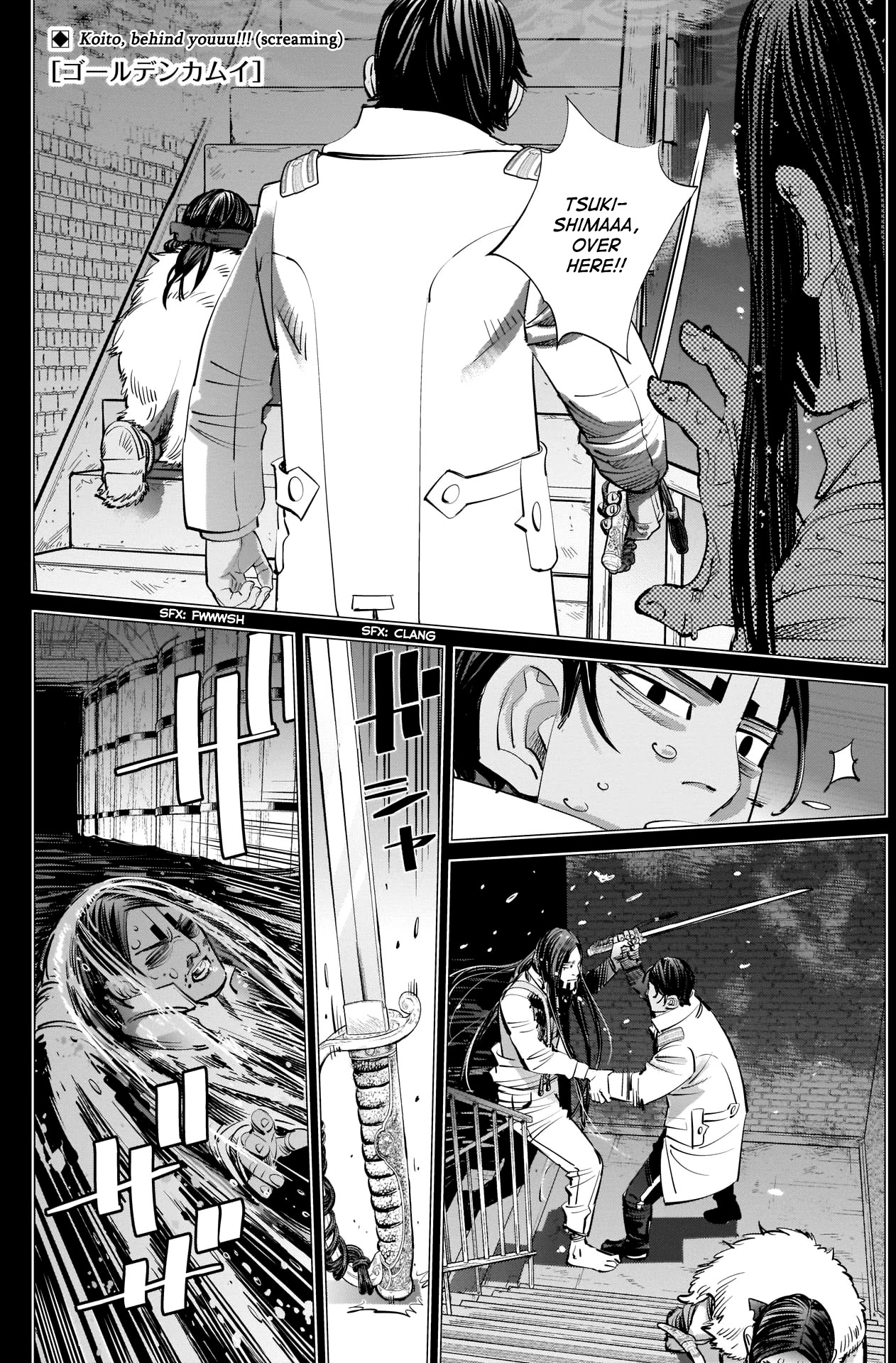 Golden Kamui Chapter 260 page 1 - Chapter 260: Guard at Any Cost