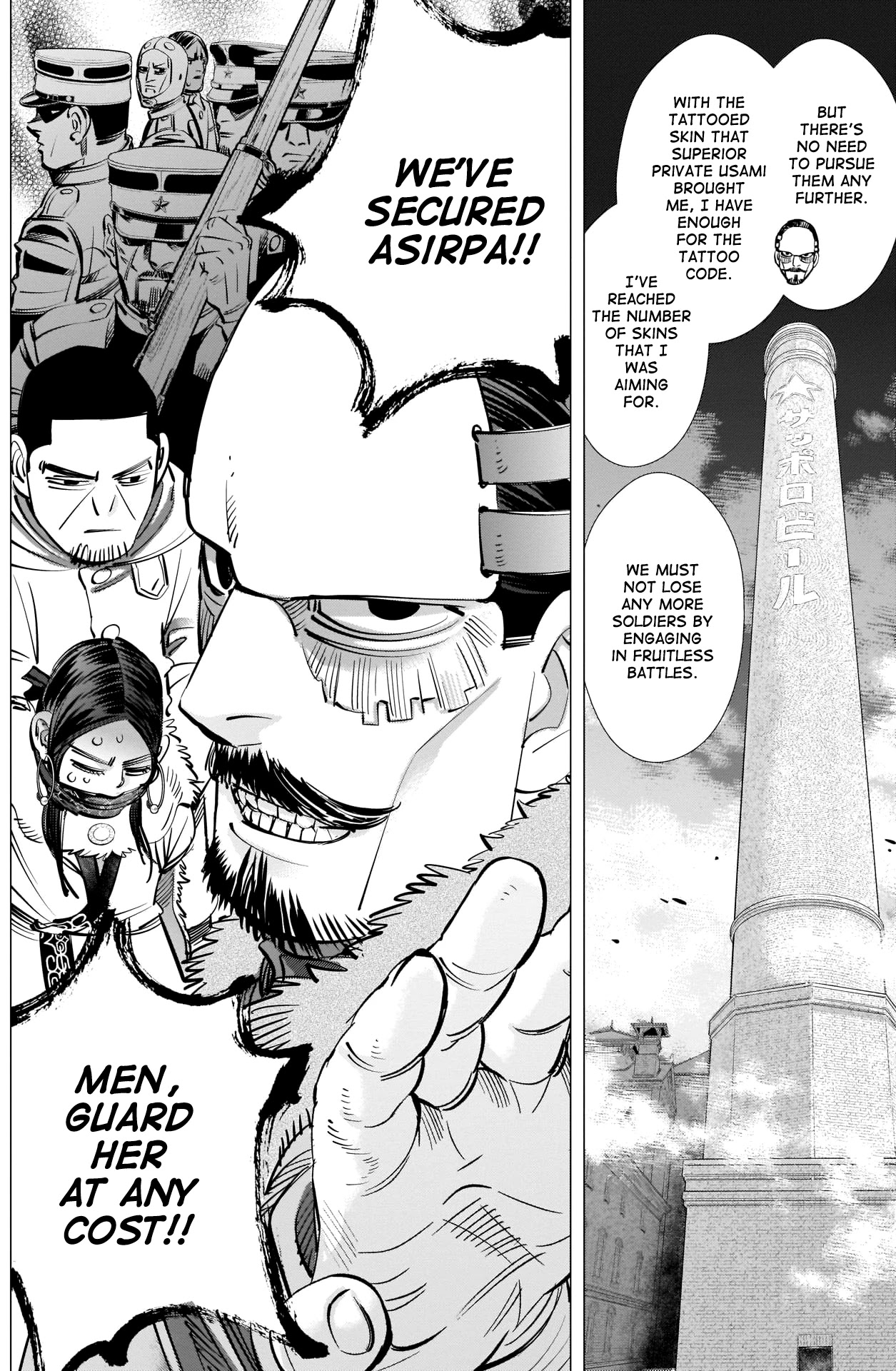 Golden Kamui Chapter 260 page 12 - Chapter 260: Guard at Any Cost