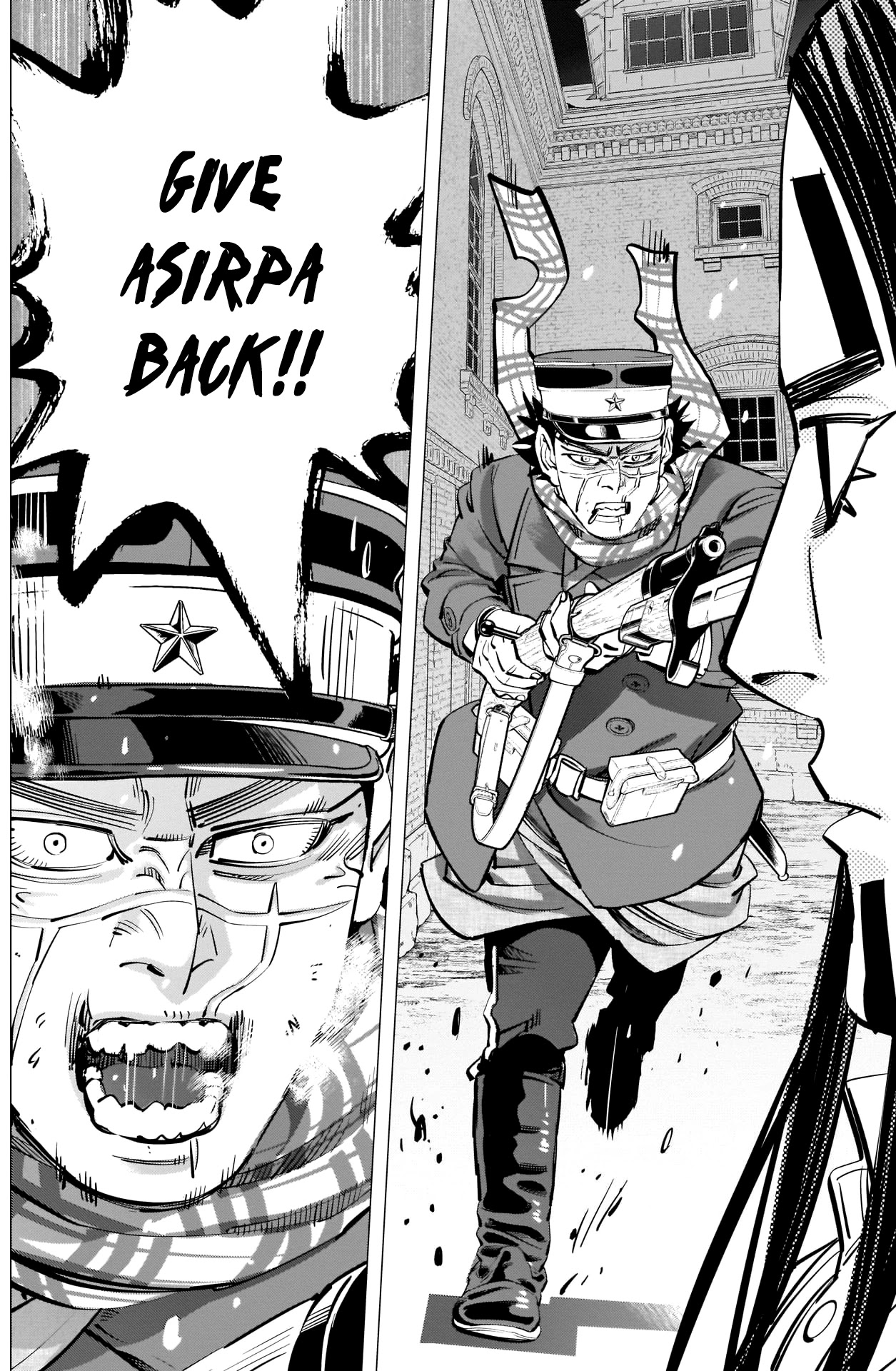 Golden Kamui Chapter 260 page 14 - Chapter 260: Guard at Any Cost